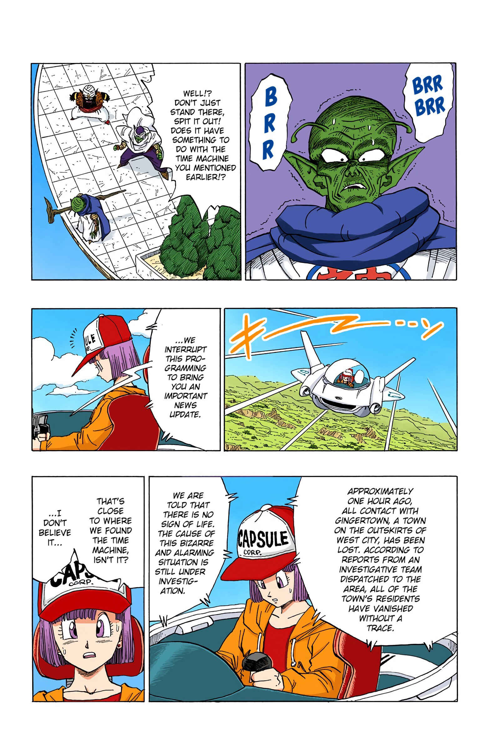 Page 15 Chapter 359 Dragon Ball (Official Colored)