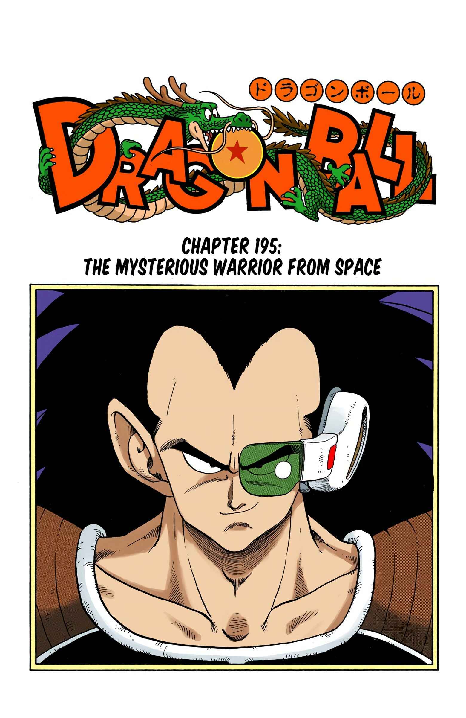Page 2 Chapter 195 Dragon Ball (Official Colored)