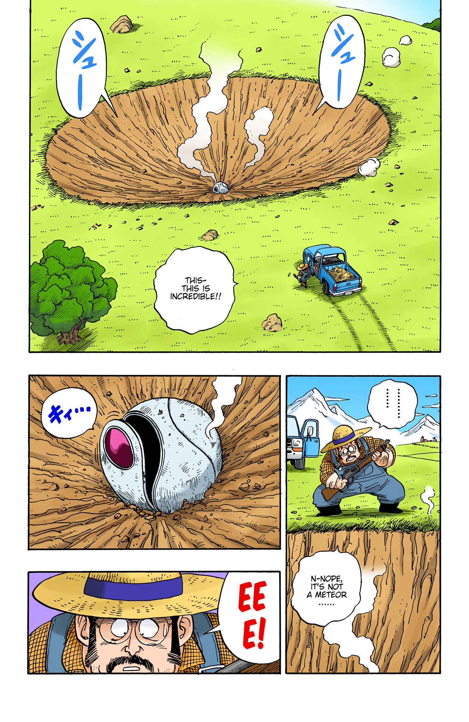 Page 5 Chapter 195 Dragon Ball (Official Colored)
