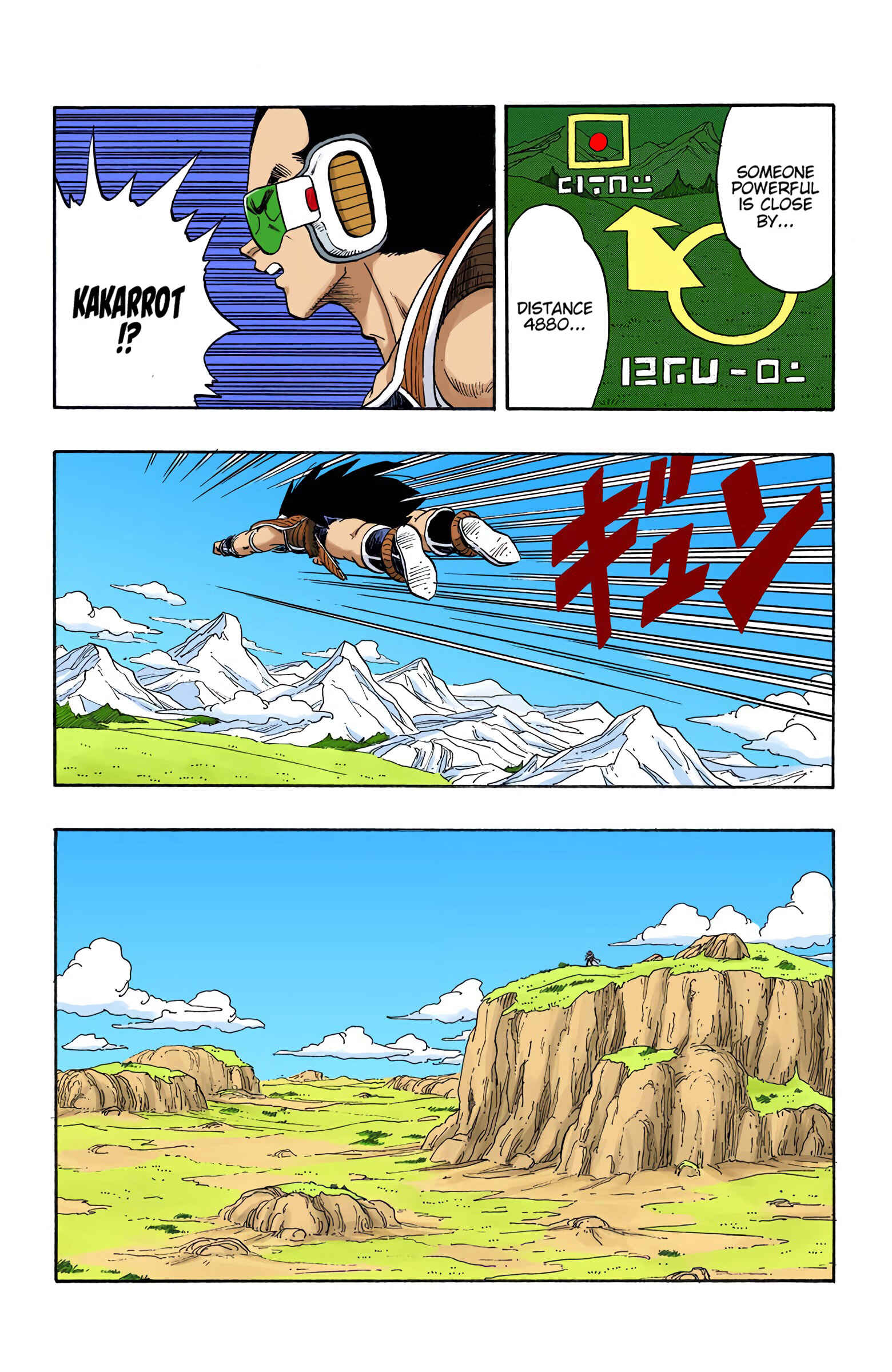 Page 9 Chapter 195 Dragon Ball (Official Colored)