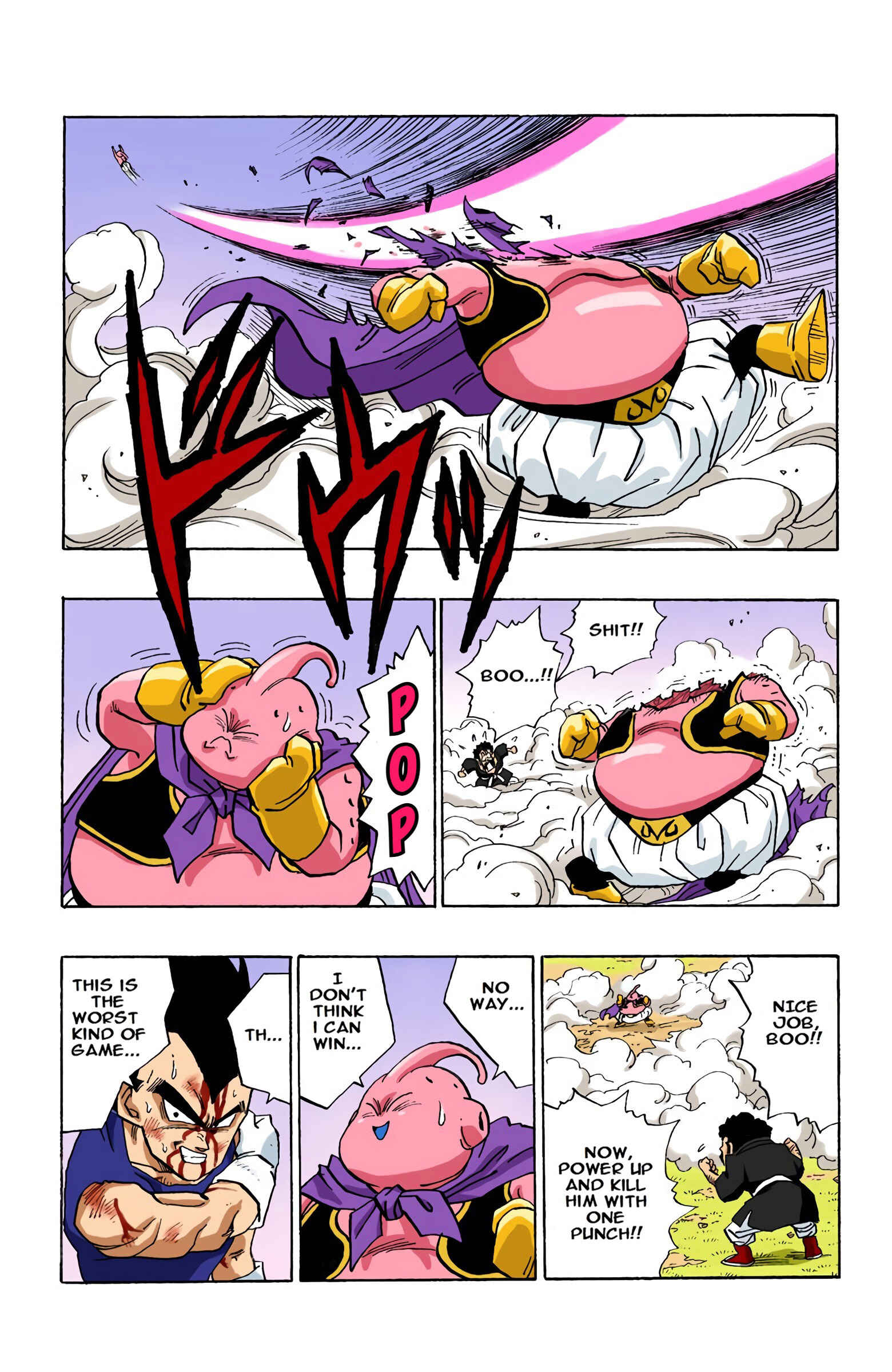 Page 13 Chapter 512 Dragon Ball (Official Colored)