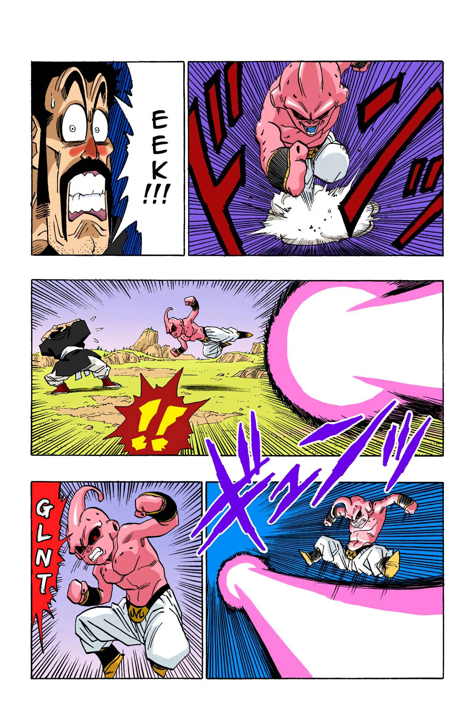 Page 6 Chapter 512 Dragon Ball (Official Colored)