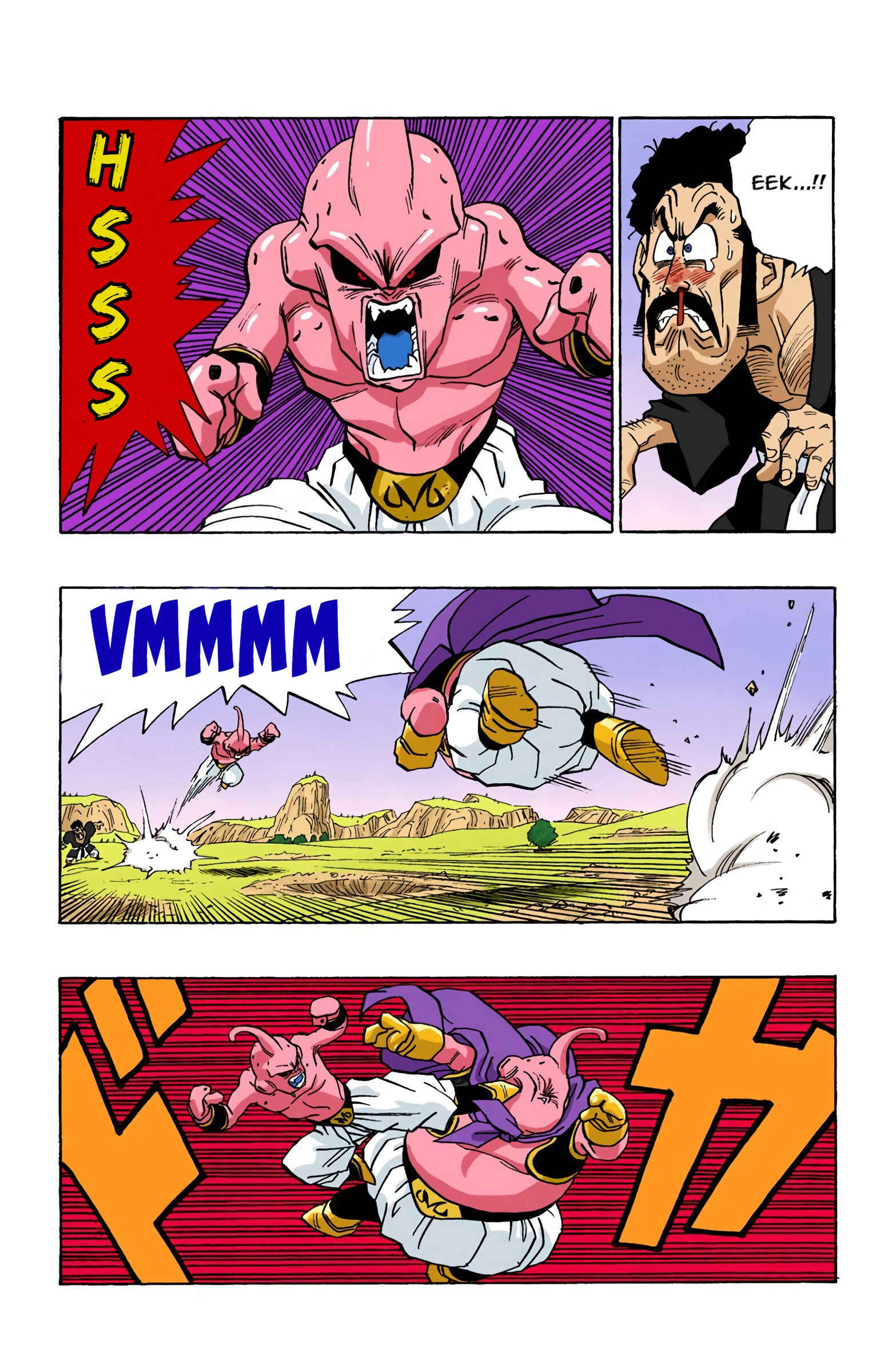 Page 8 Chapter 512 Dragon Ball (Official Colored)