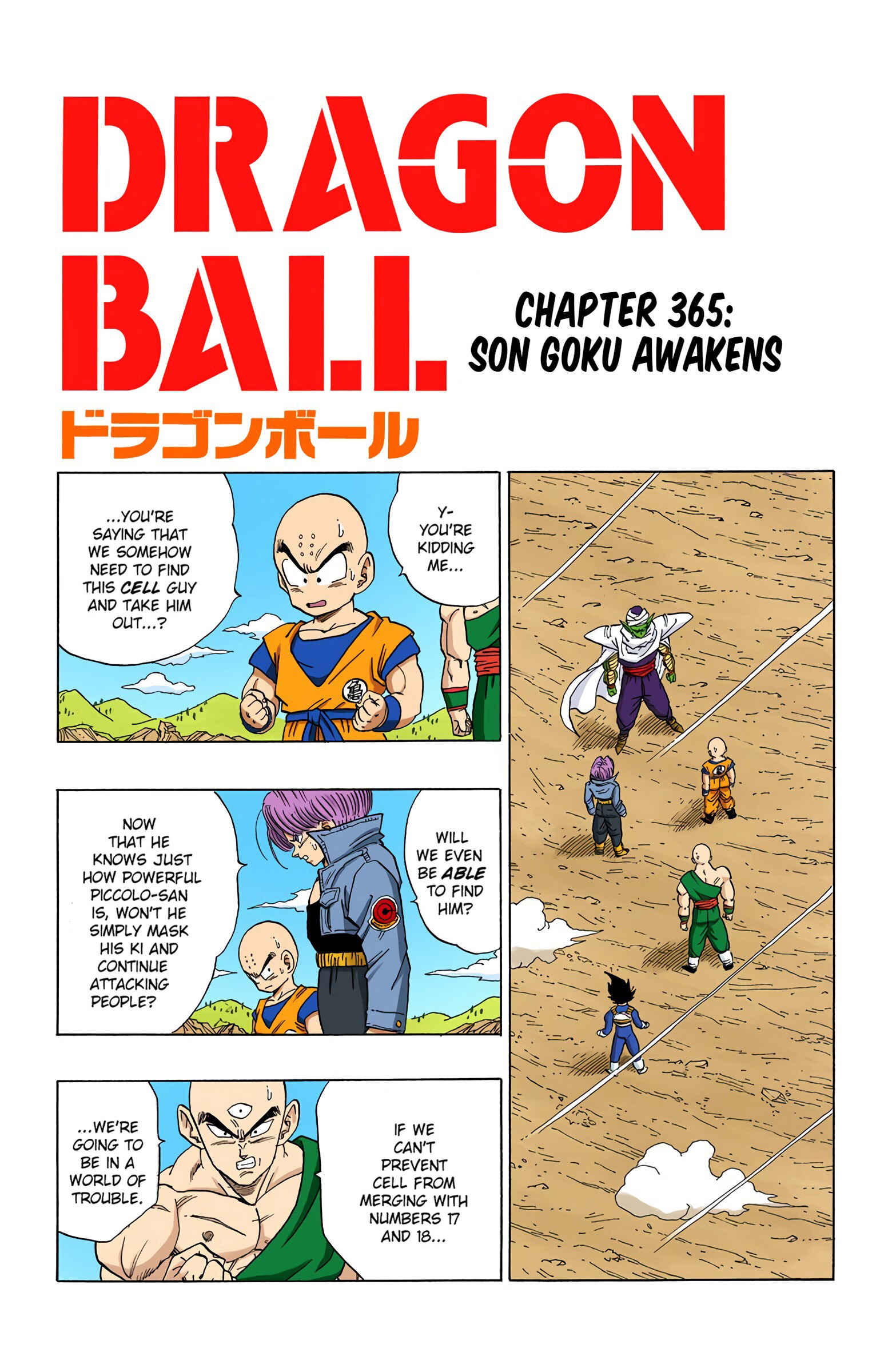 Page 2 Chapter 365 Dragon Ball (Official Colored)