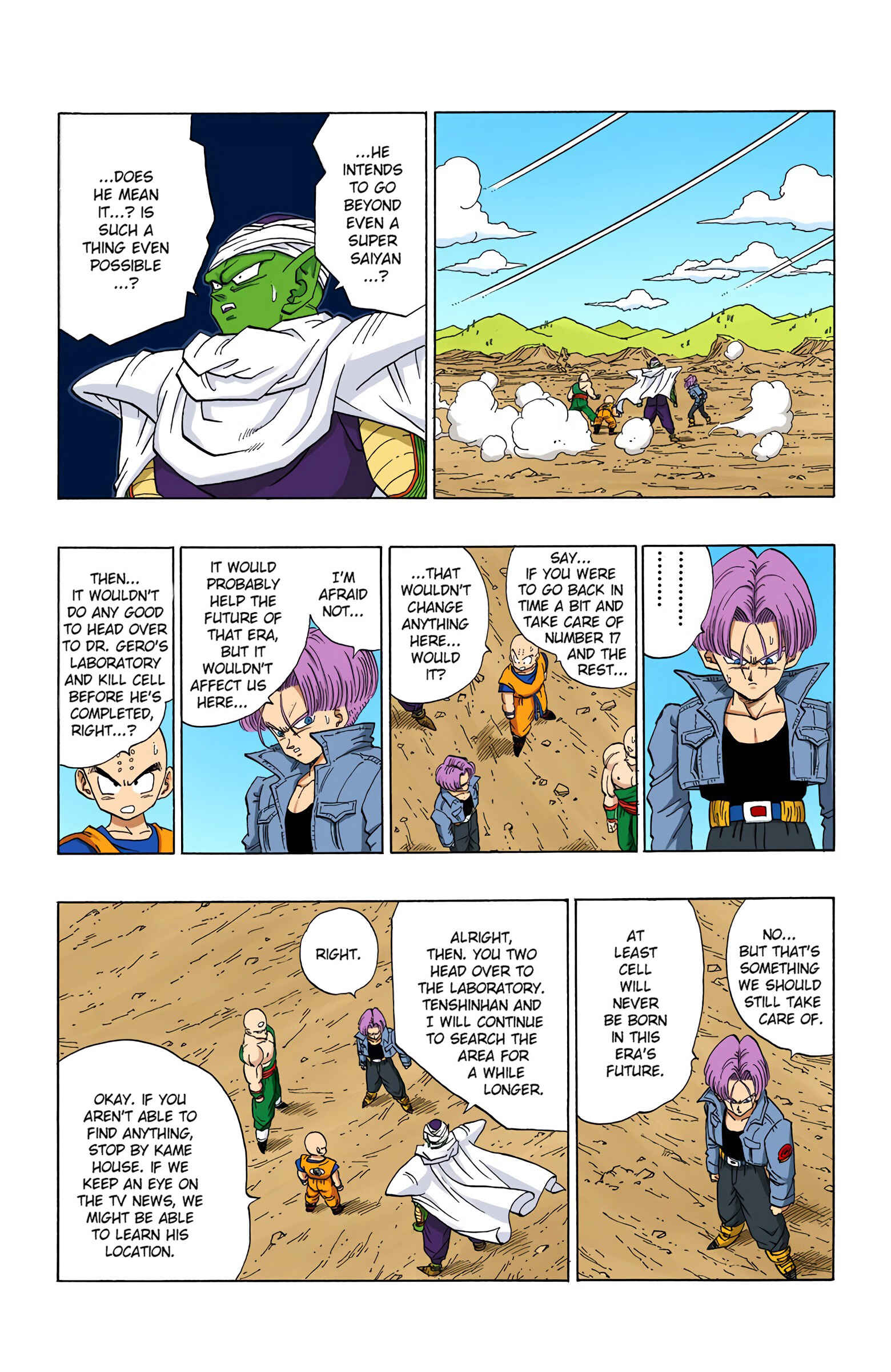 Page 5 Chapter 365 Dragon Ball (Official Colored)