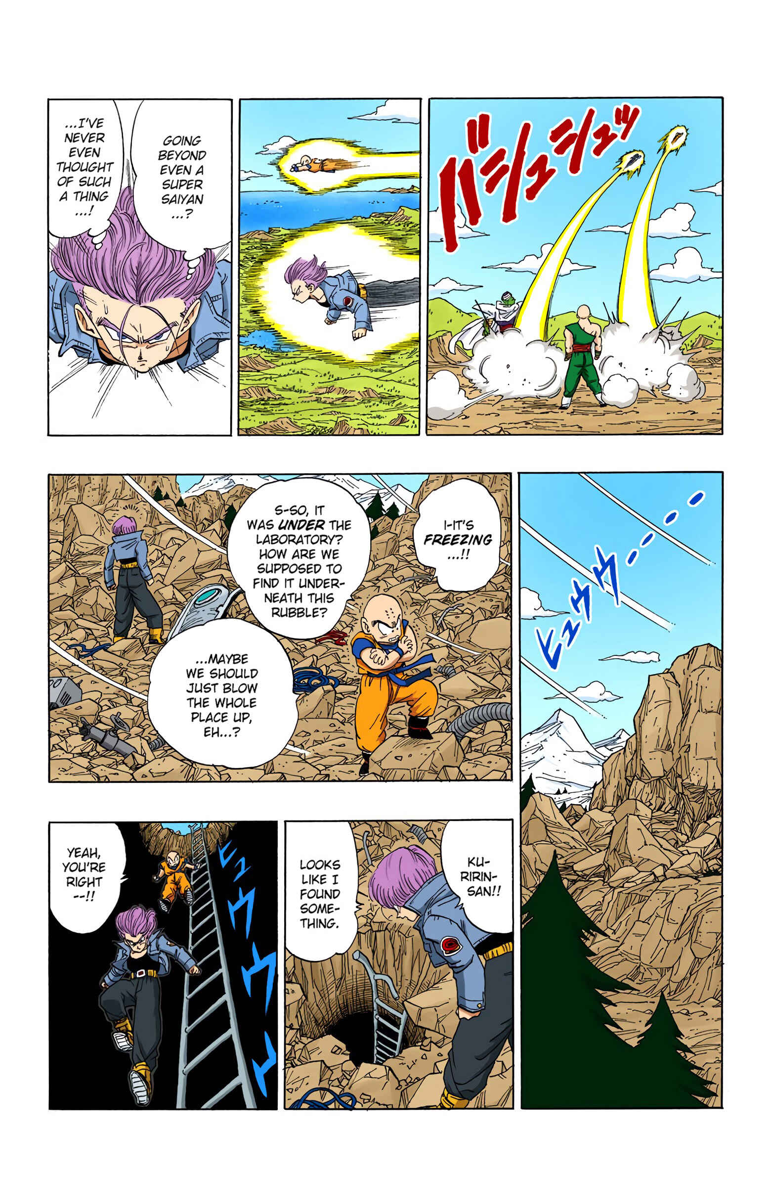 Page 6 Chapter 365 Dragon Ball (Official Colored)