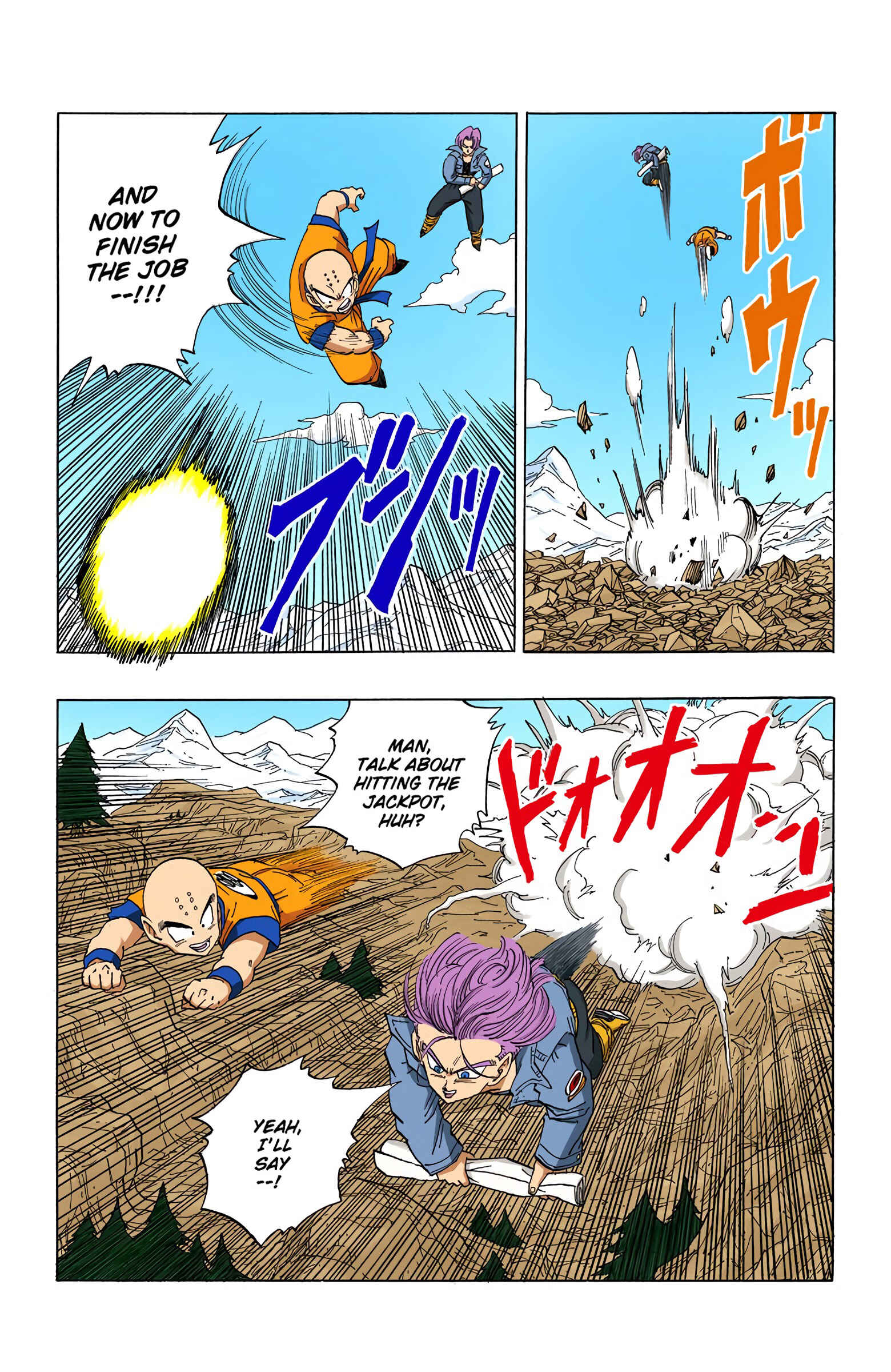 Page 9 Chapter 365 Dragon Ball (Official Colored)