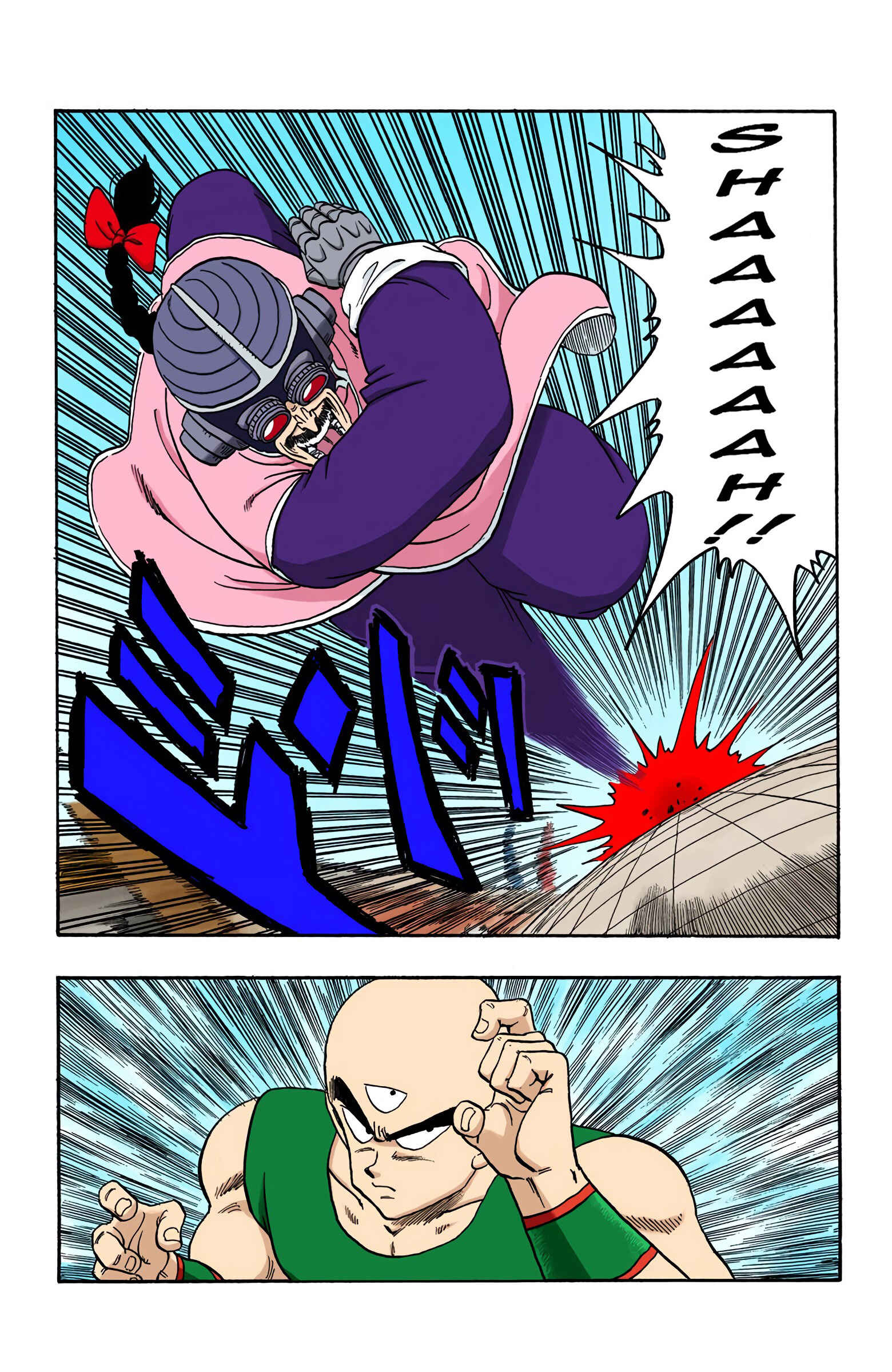 Page 12 Chapter 169 Dragon Ball (Official Colored)