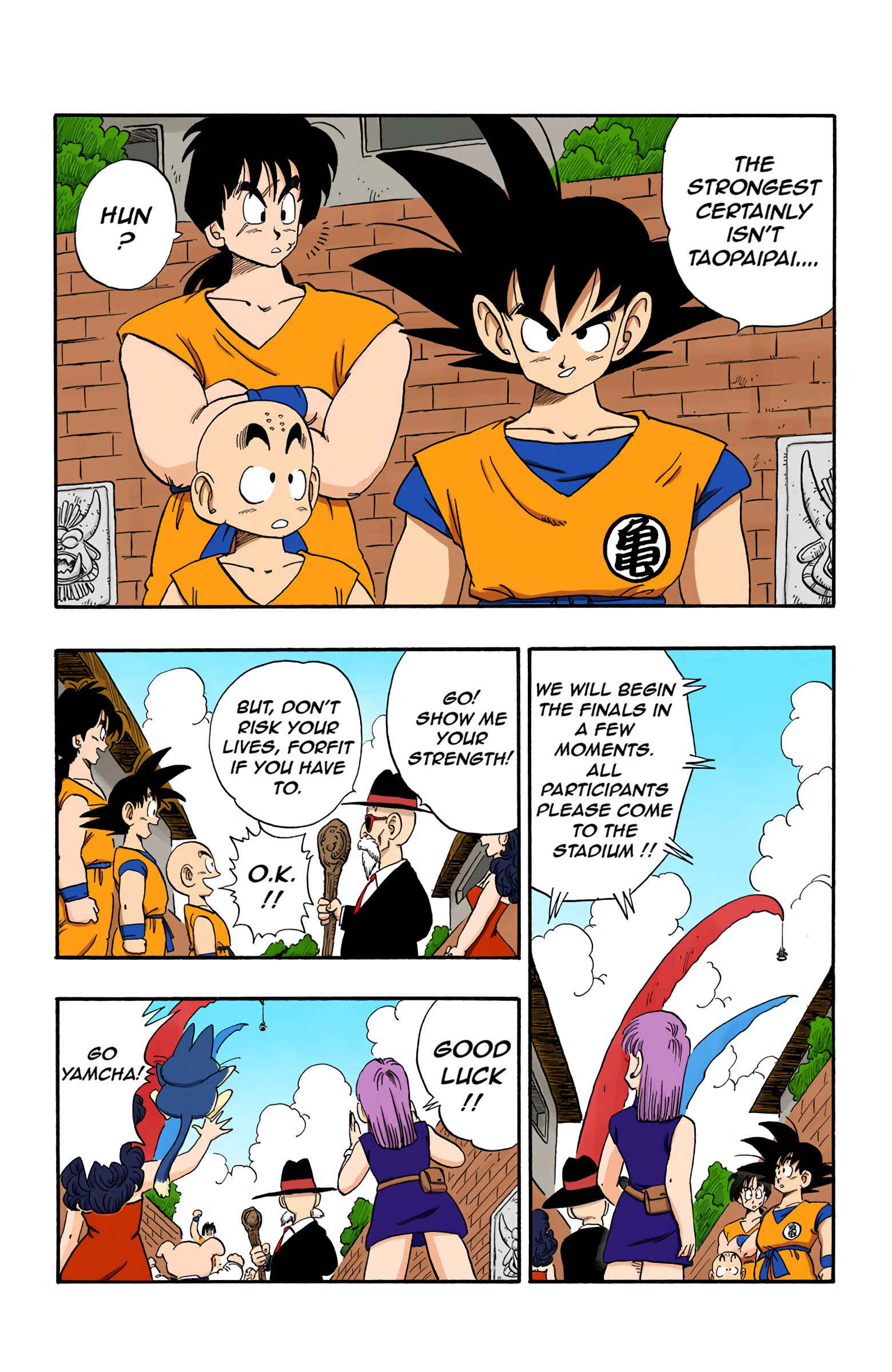 Page 5 Chapter 169 Dragon Ball (Official Colored)