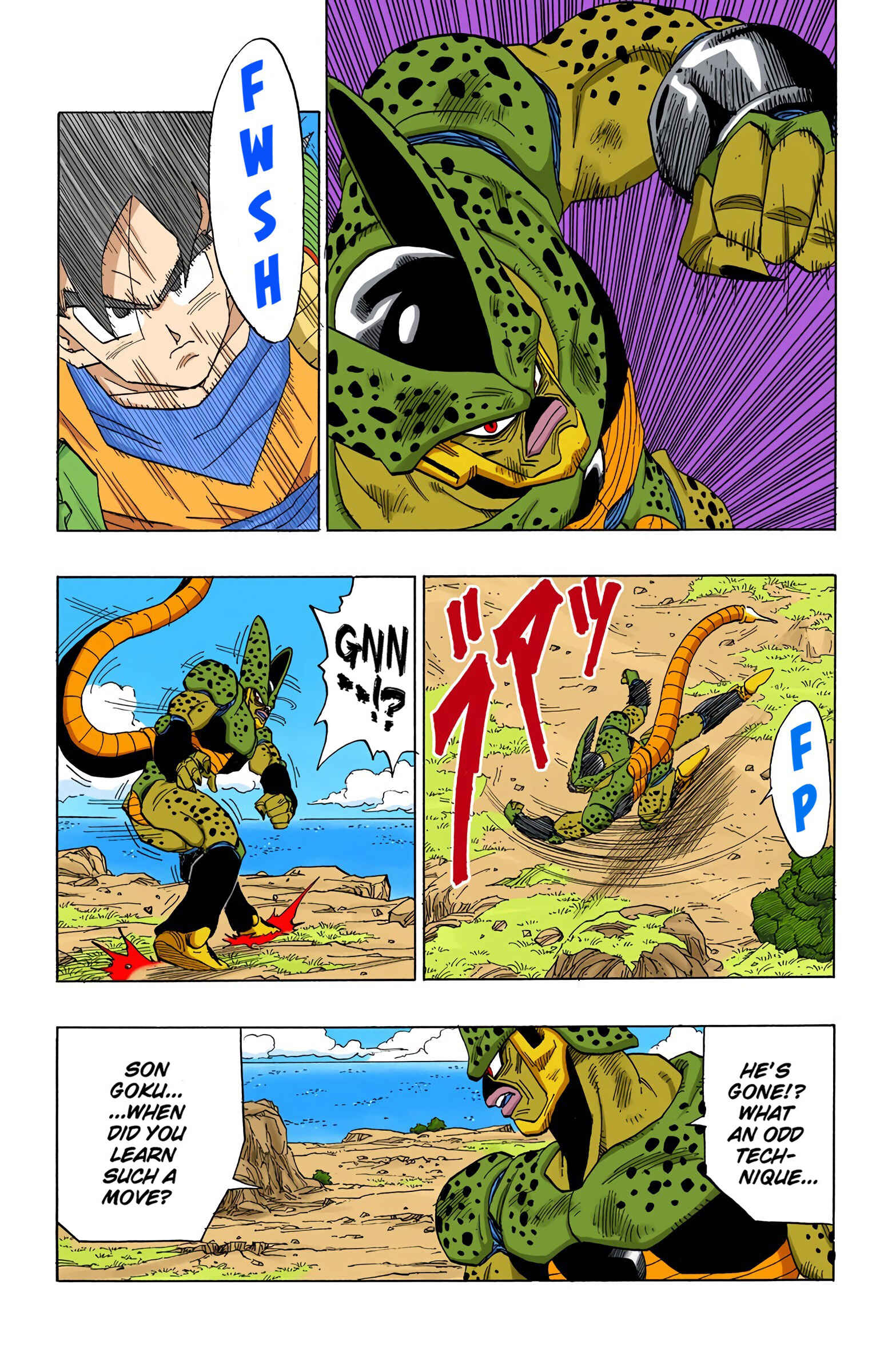 Page 11 Chapter 374 Dragon Ball (Official Colored)