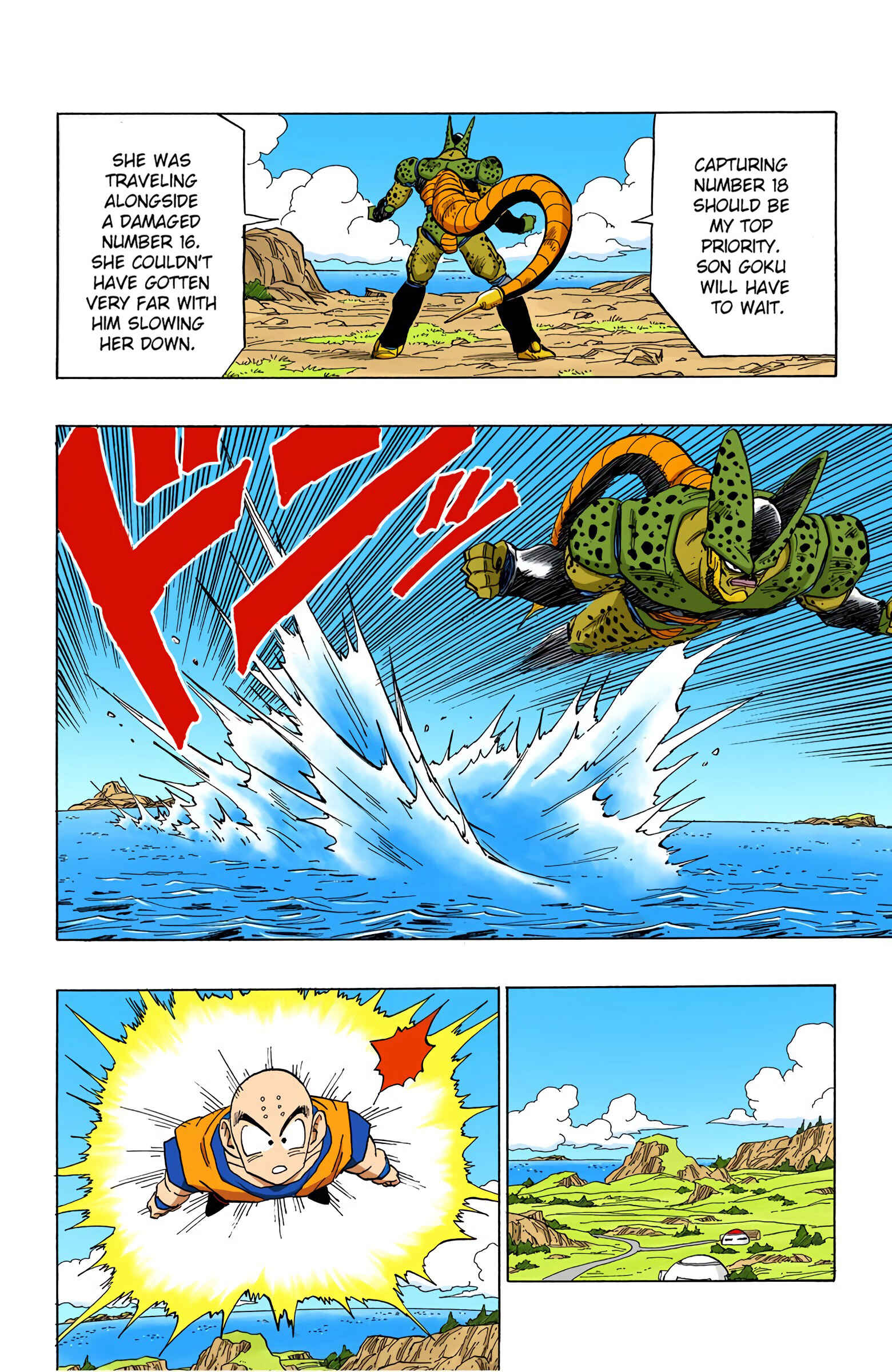 Page 12 Chapter 374 Dragon Ball (Official Colored)