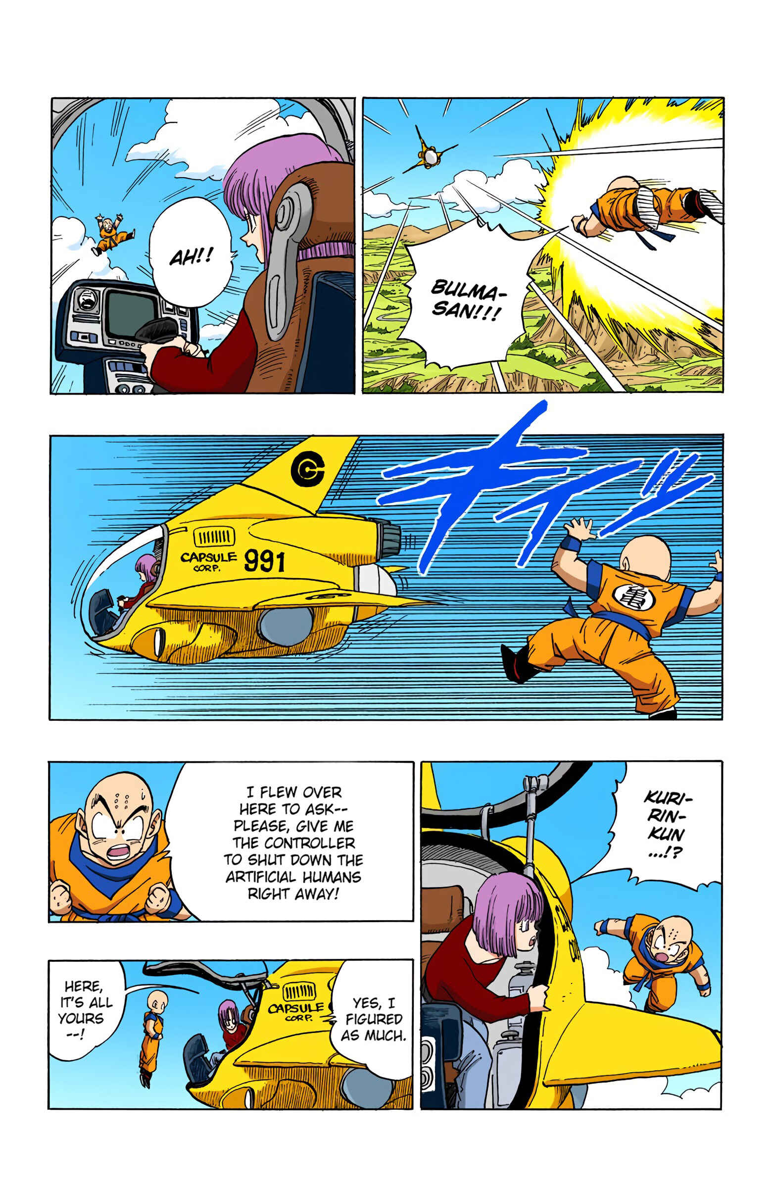 Page 13 Chapter 374 Dragon Ball (Official Colored)