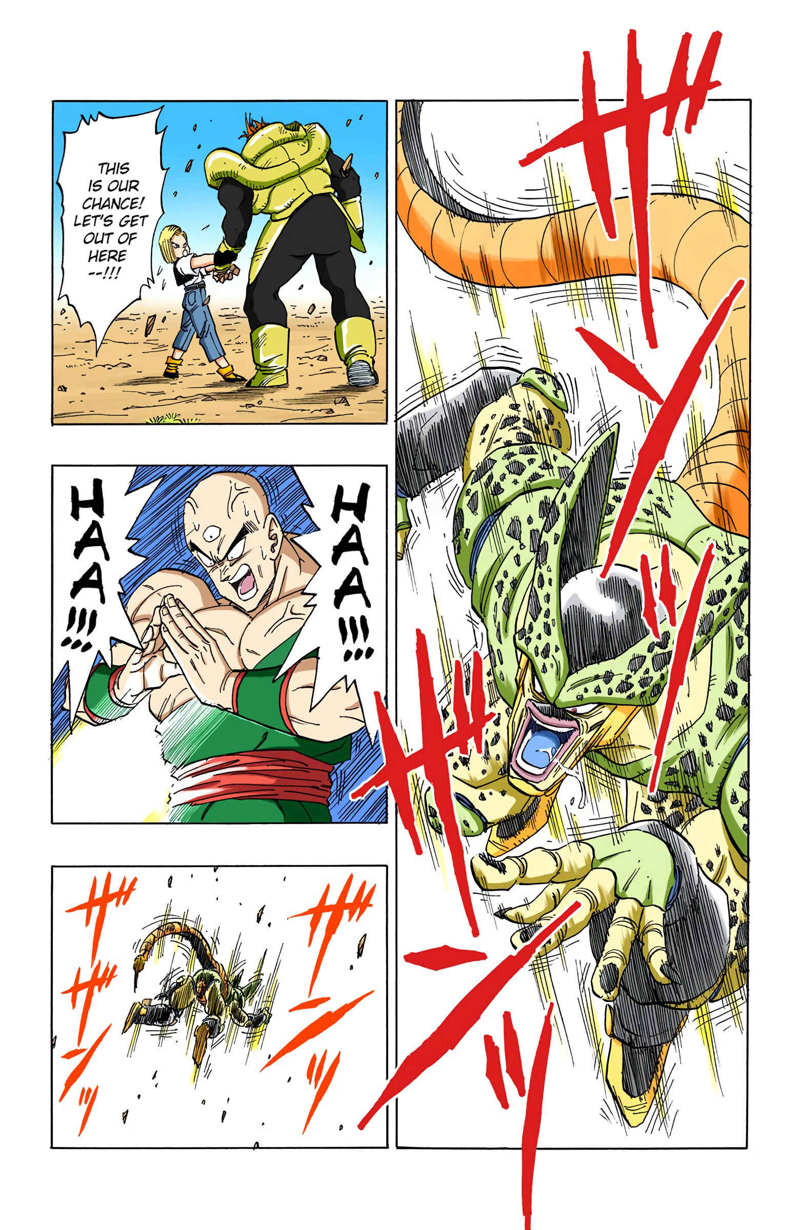 Page 2 Chapter 374 Dragon Ball (Official Colored)