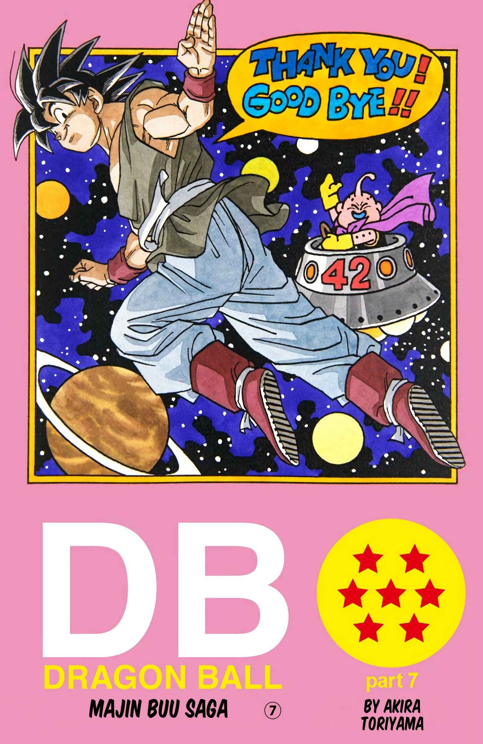 Page 1 Chapter 503 Dragon Ball (Official Colored)