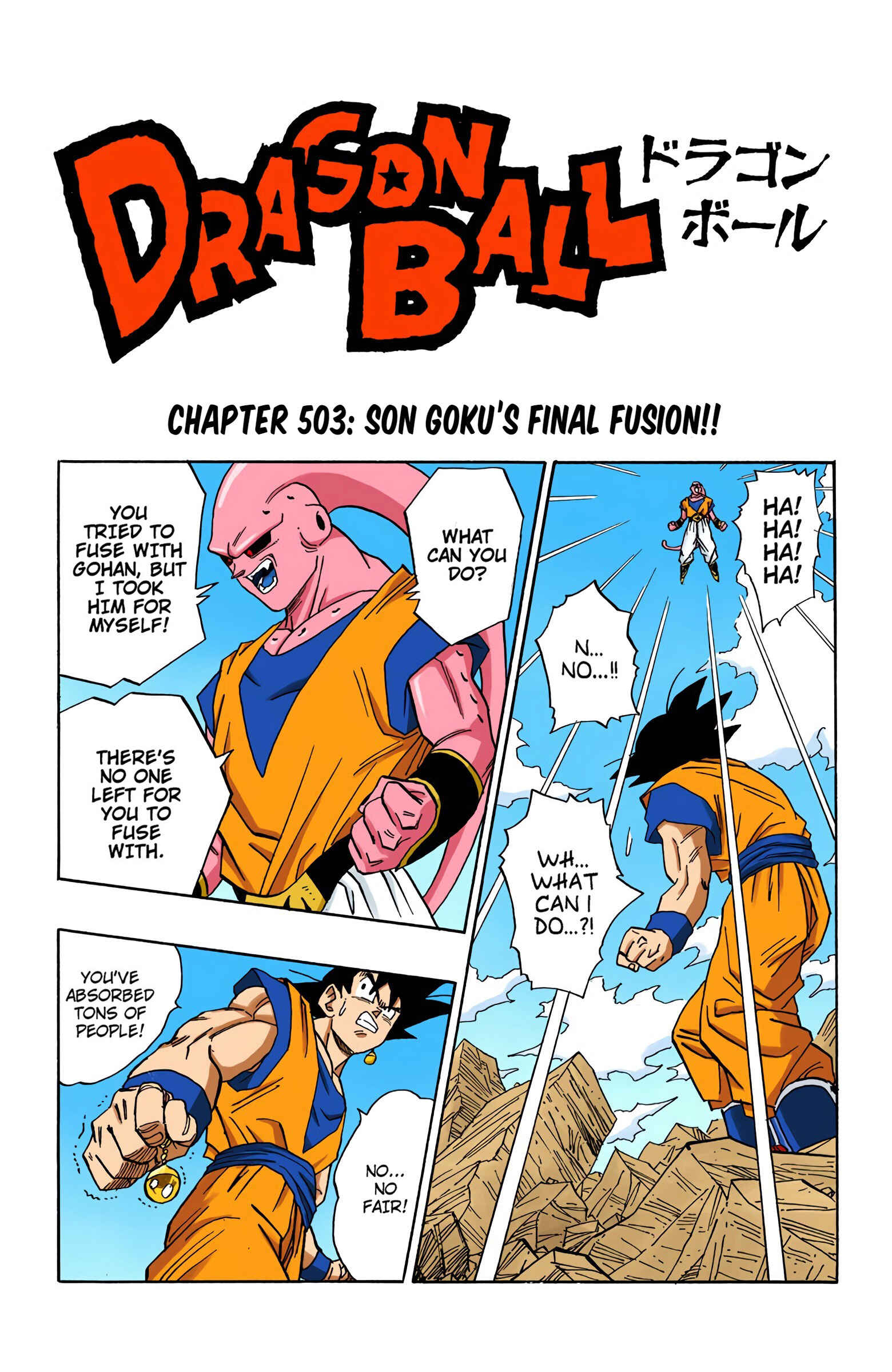Page 2 Chapter 503 Dragon Ball (Official Colored)