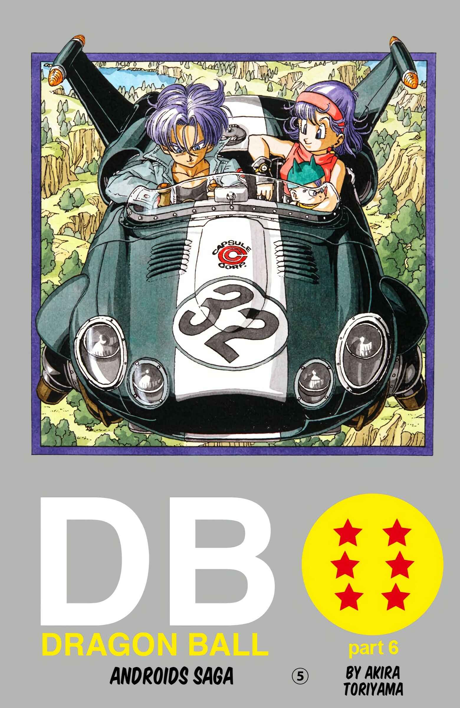 Page 1 Chapter 376 Dragon Ball (Official Colored)