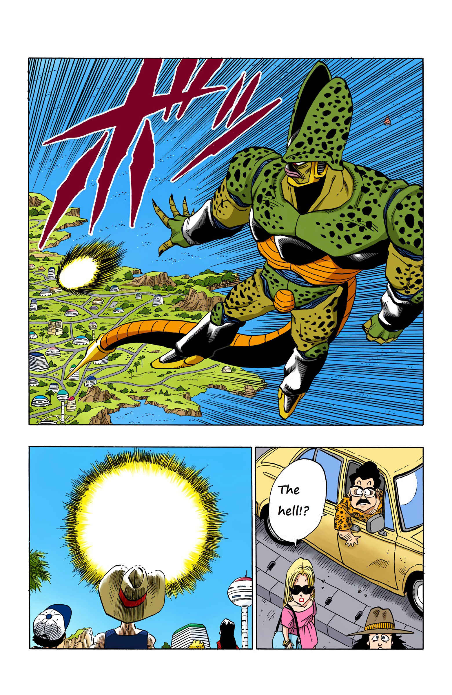 Page 5 Chapter 376 Dragon Ball (Official Colored)