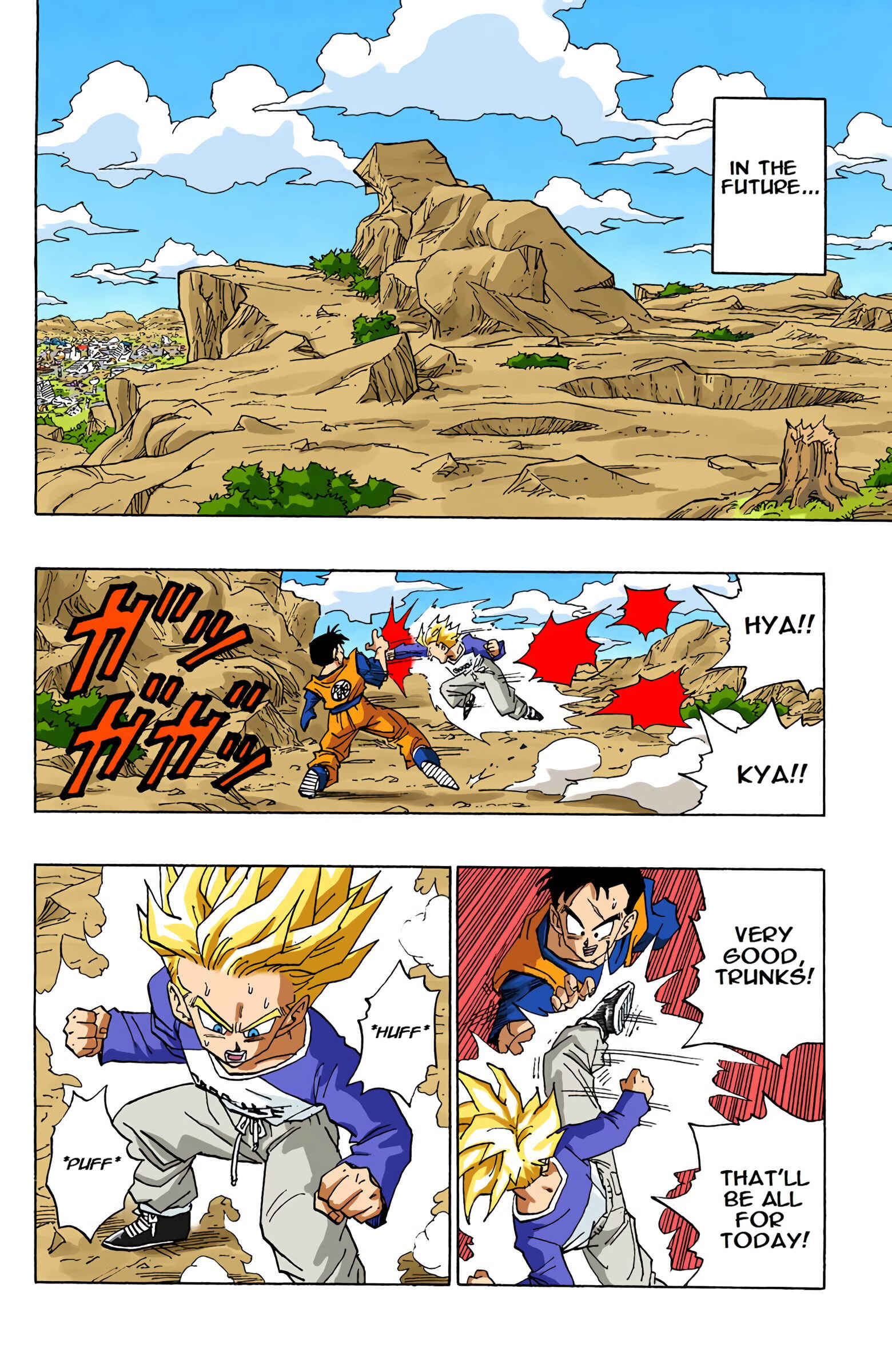 Page 2 Chapter 397.5 Dragon Ball (Official Colored)