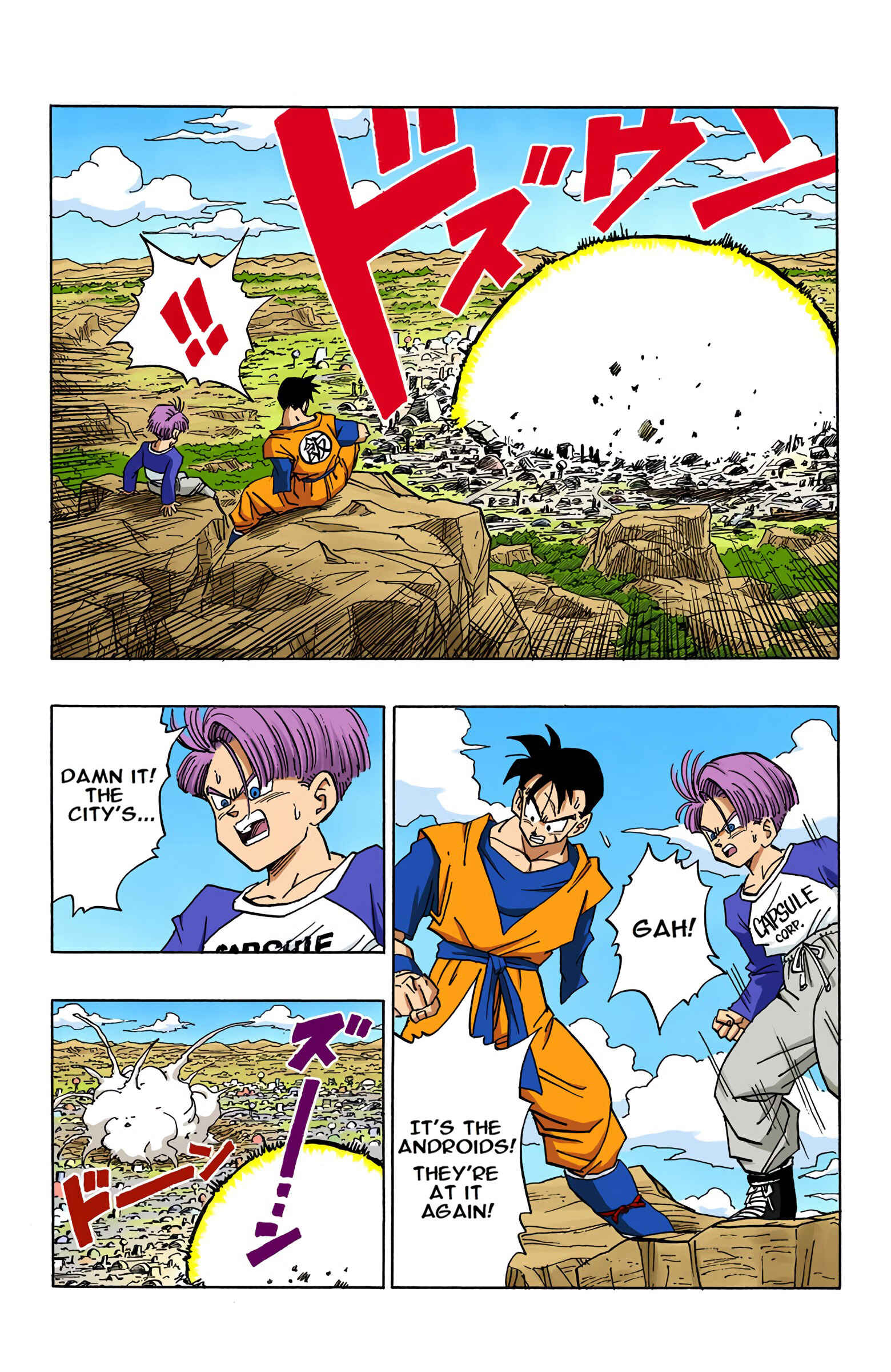 Page 4 Chapter 397.5 Dragon Ball (Official Colored)