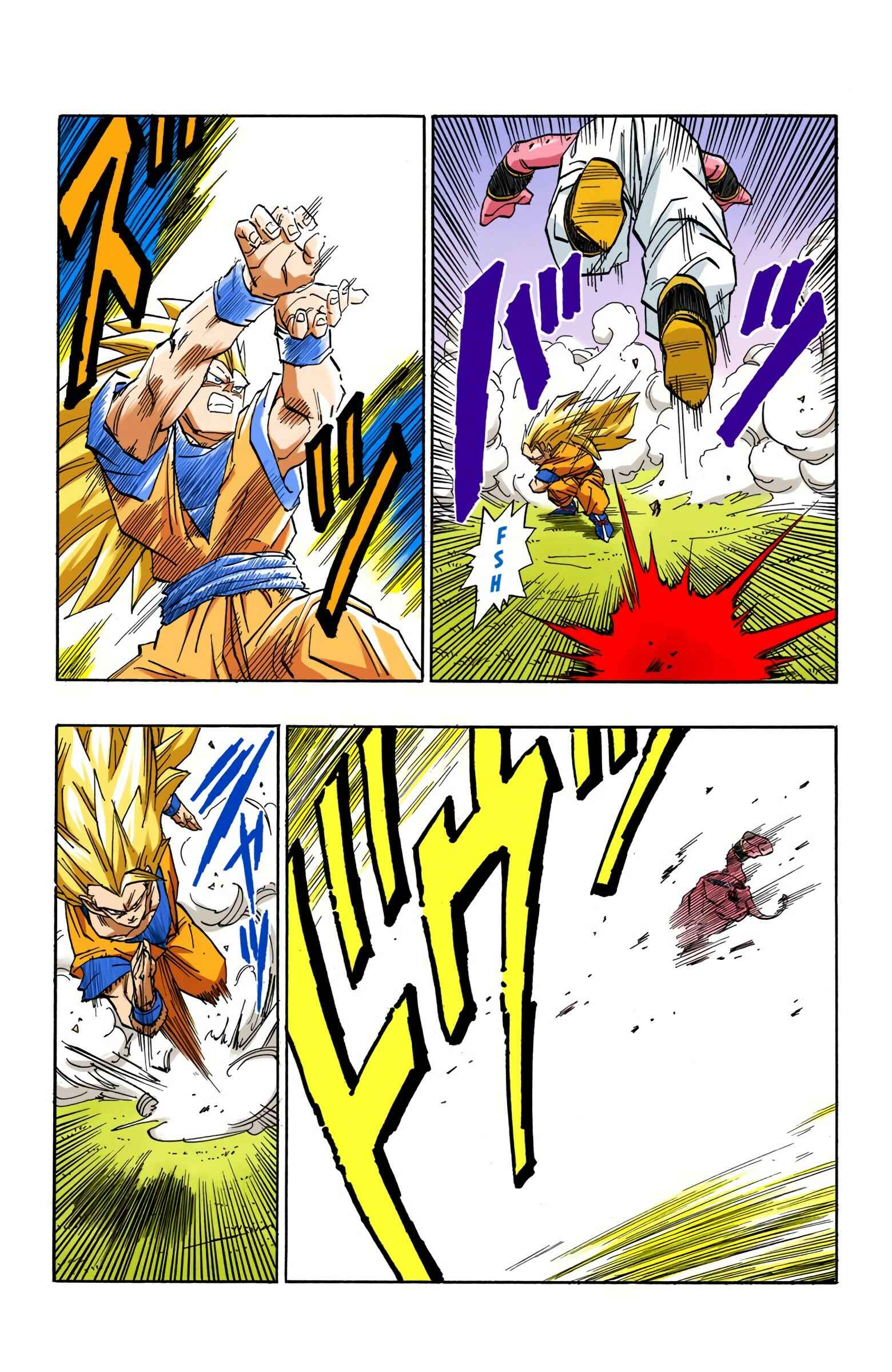 Page 2 Chapter 510 Dragon Ball (Official Colored)