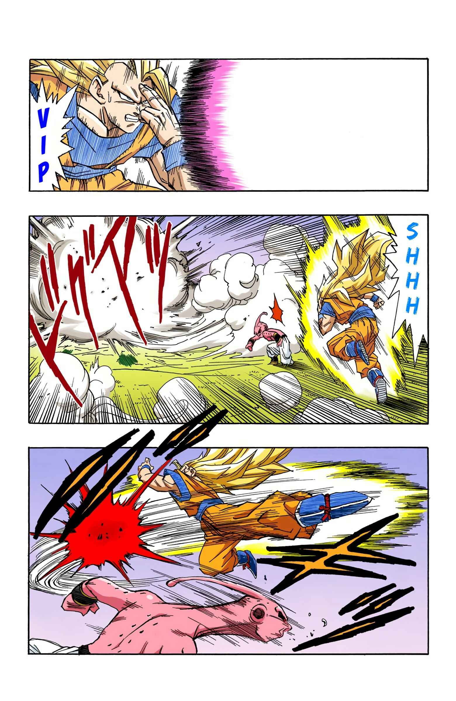 Page 6 Chapter 510 Dragon Ball (Official Colored)