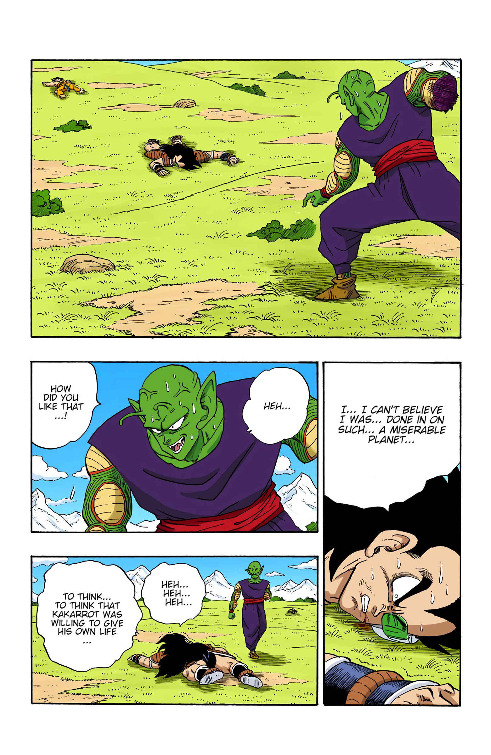 Page 5 Chapter 204 Dragon Ball (Official Colored)