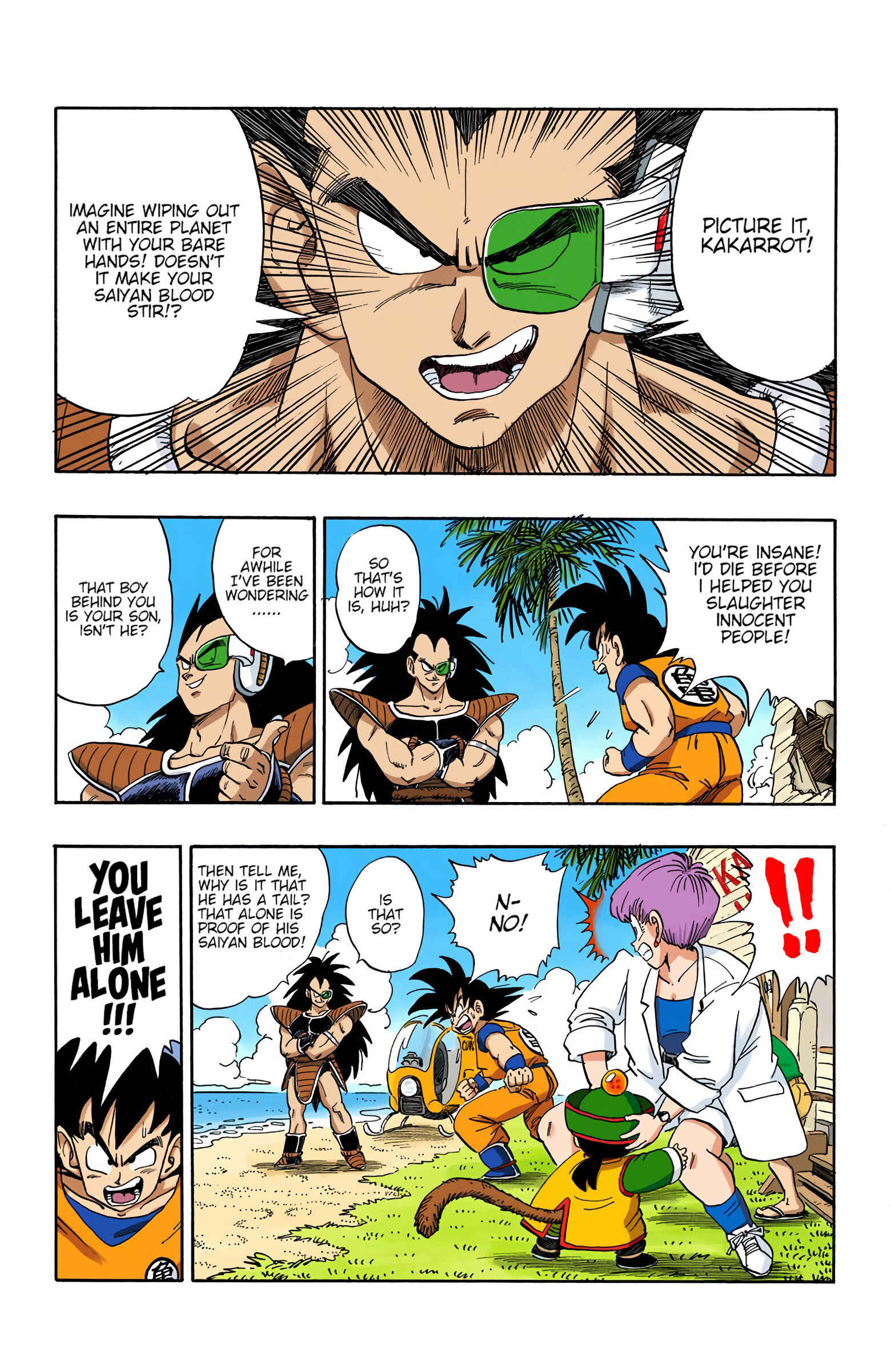Page 12 Chapter 197 Dragon Ball (Official Colored)