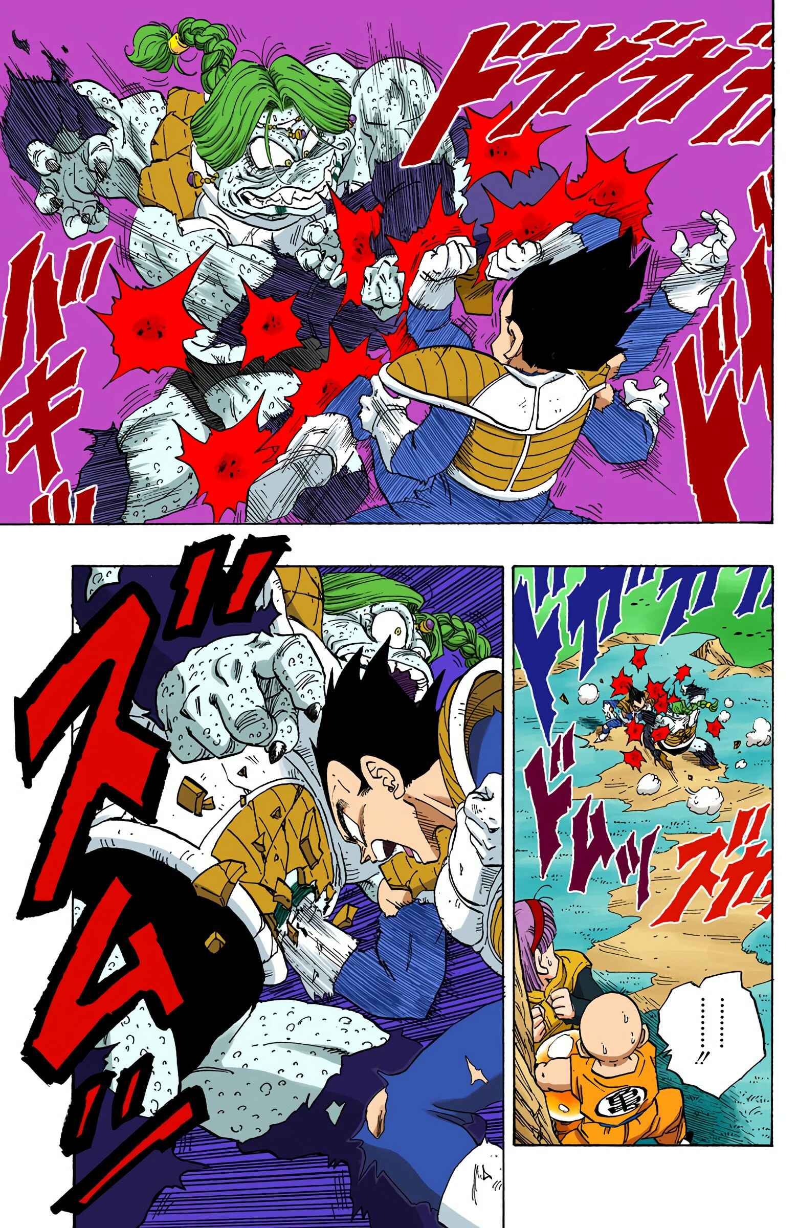 Page 11 Chapter 268 Dragon Ball (Official Colored)