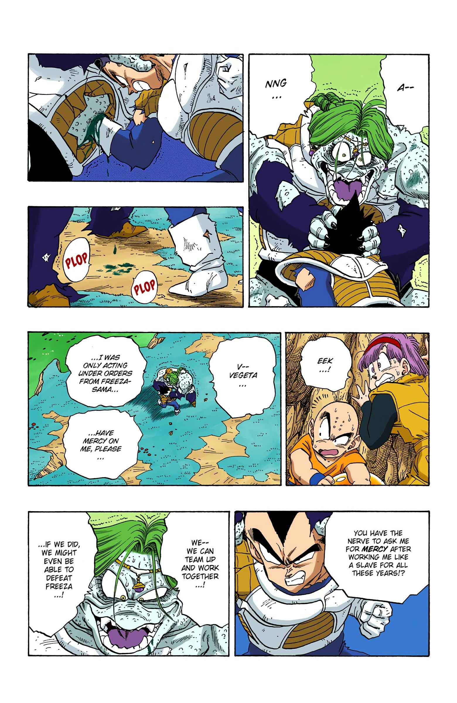 Page 12 Chapter 268 Dragon Ball (Official Colored)