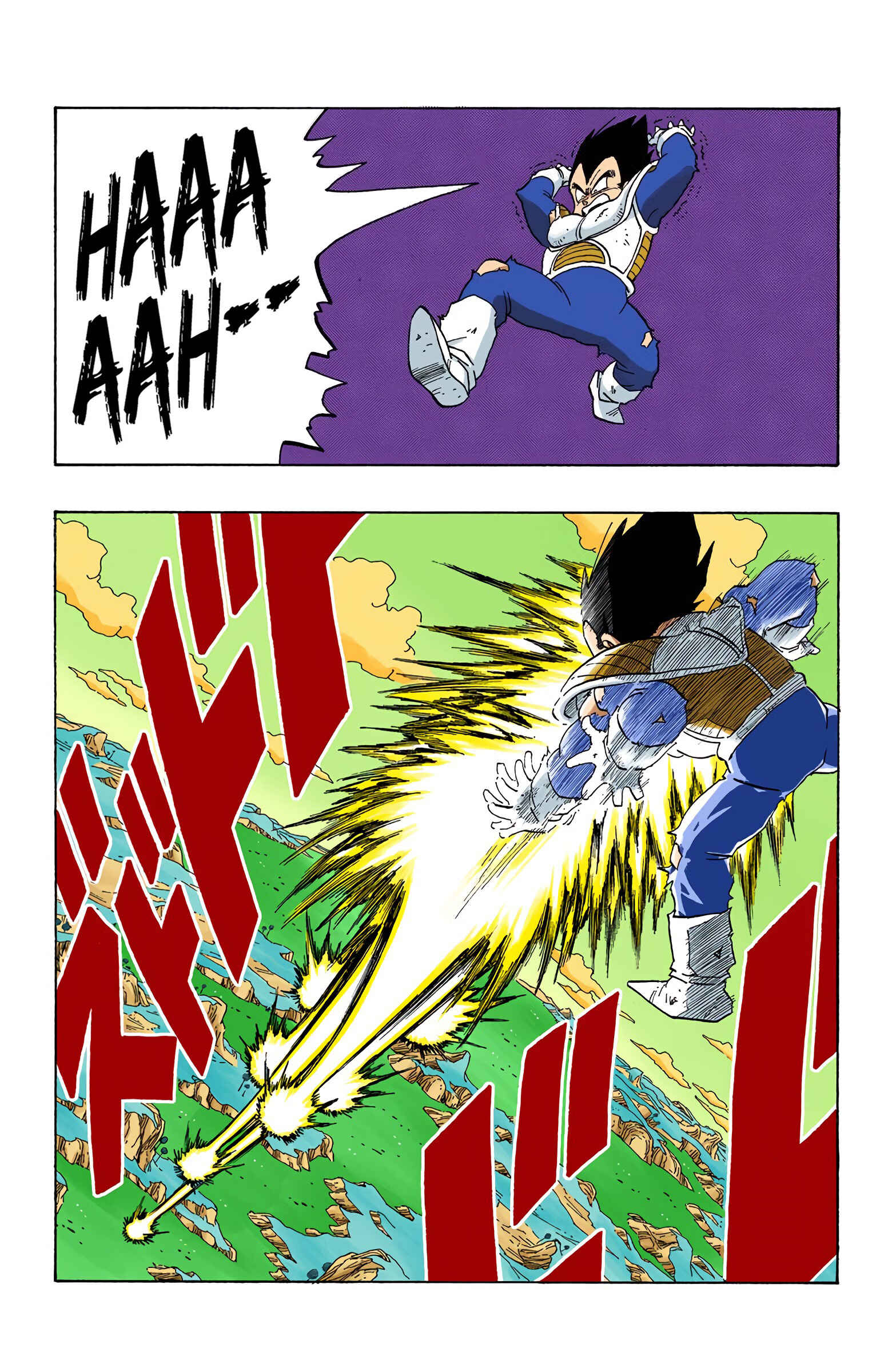 Page 4 Chapter 268 Dragon Ball (Official Colored)