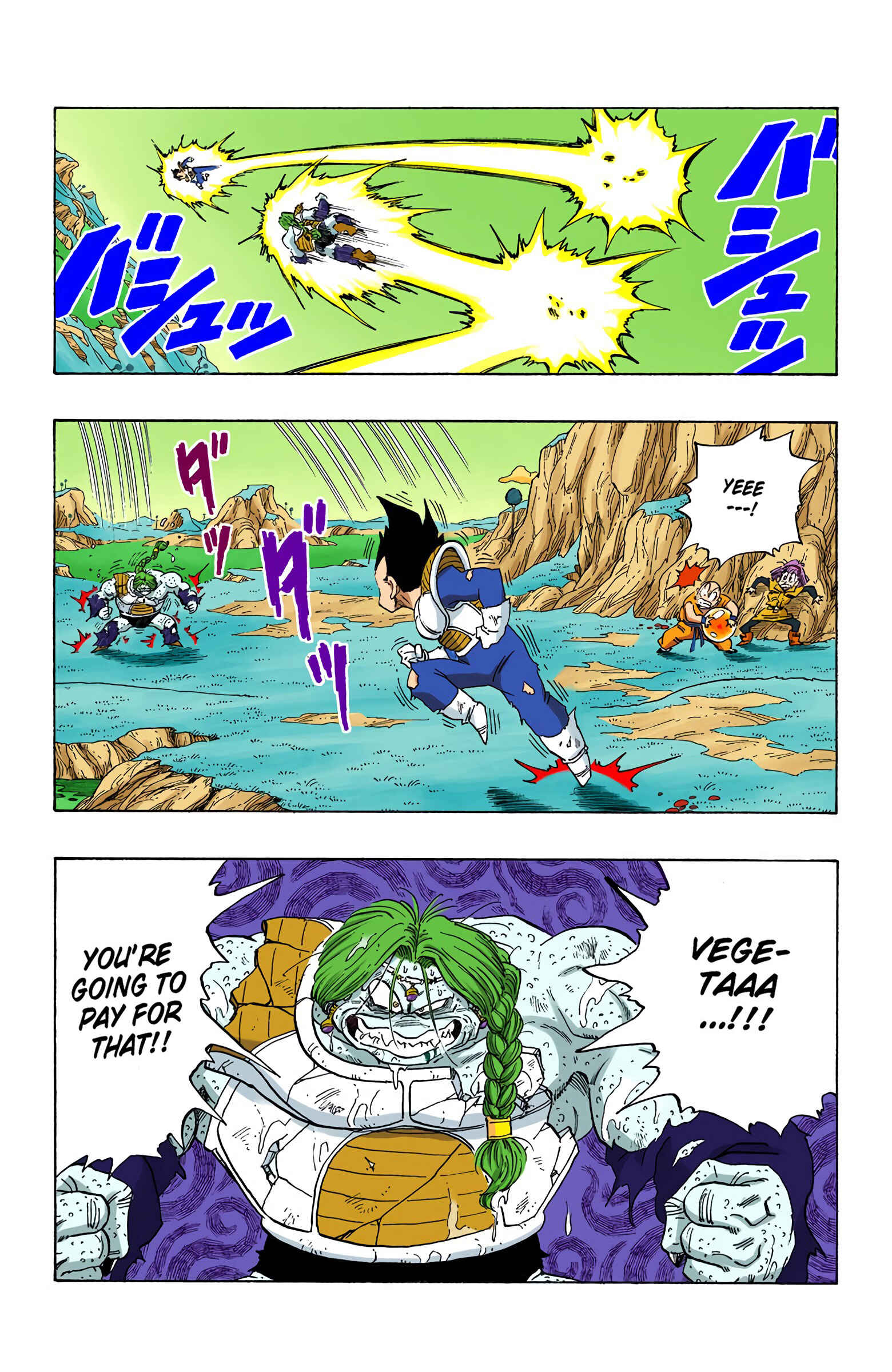 Page 8 Chapter 268 Dragon Ball (Official Colored)