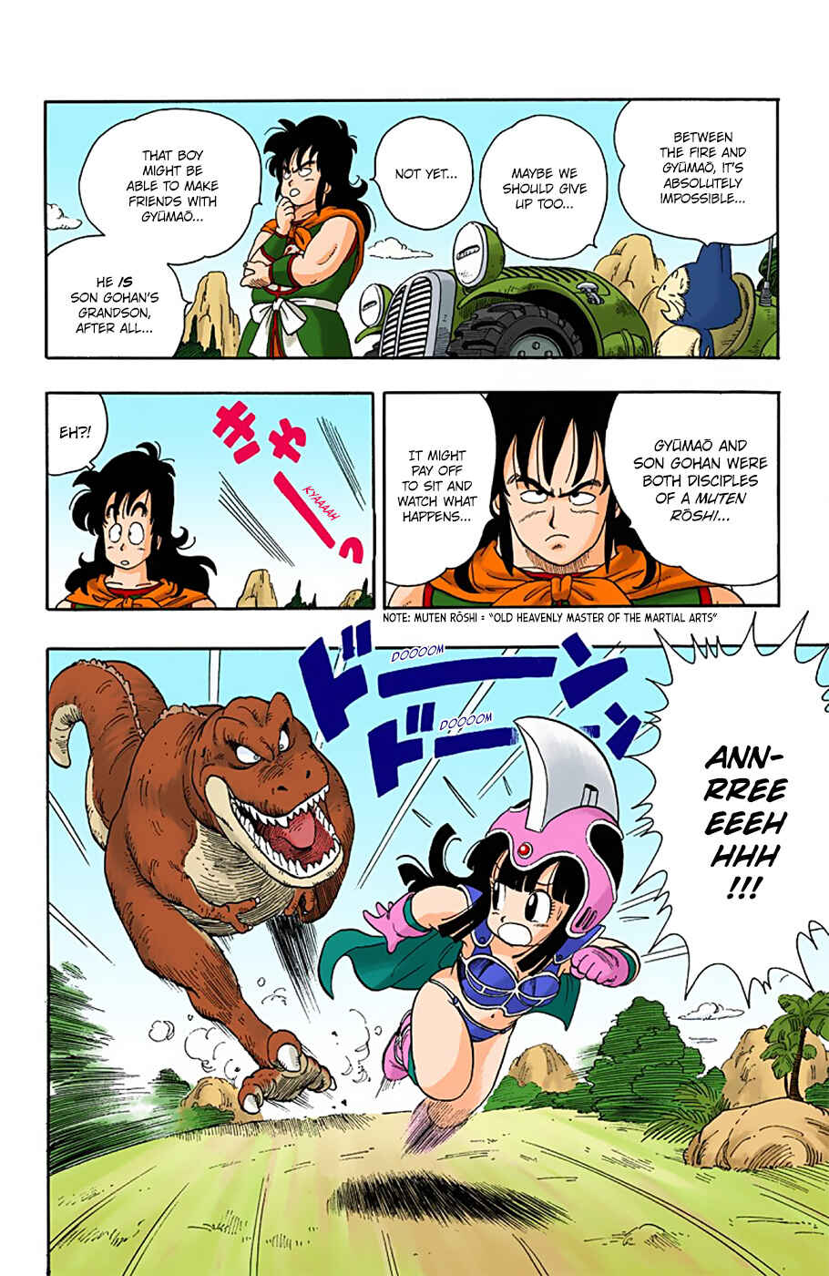 Page 6 Chapter 11 Dragon Ball (Official Colored)