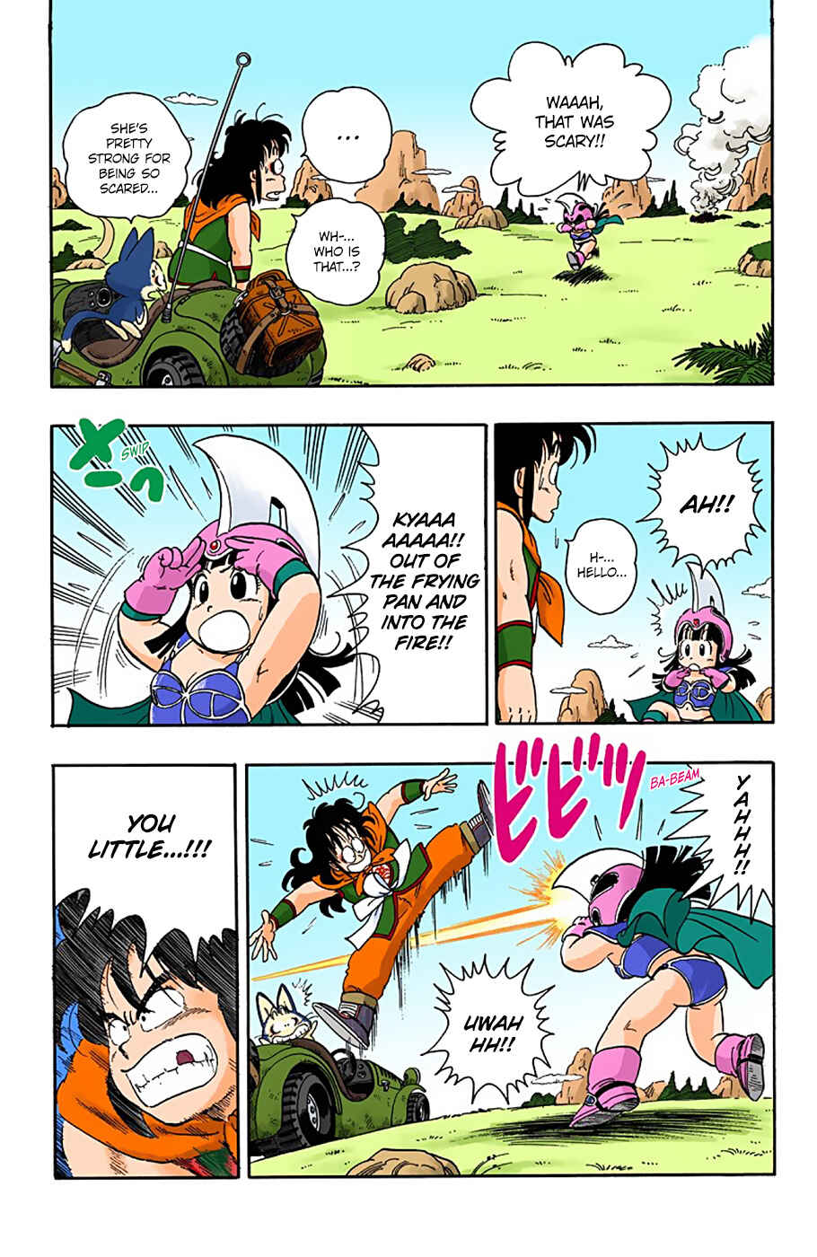 Page 9 Chapter 11 Dragon Ball (Official Colored)