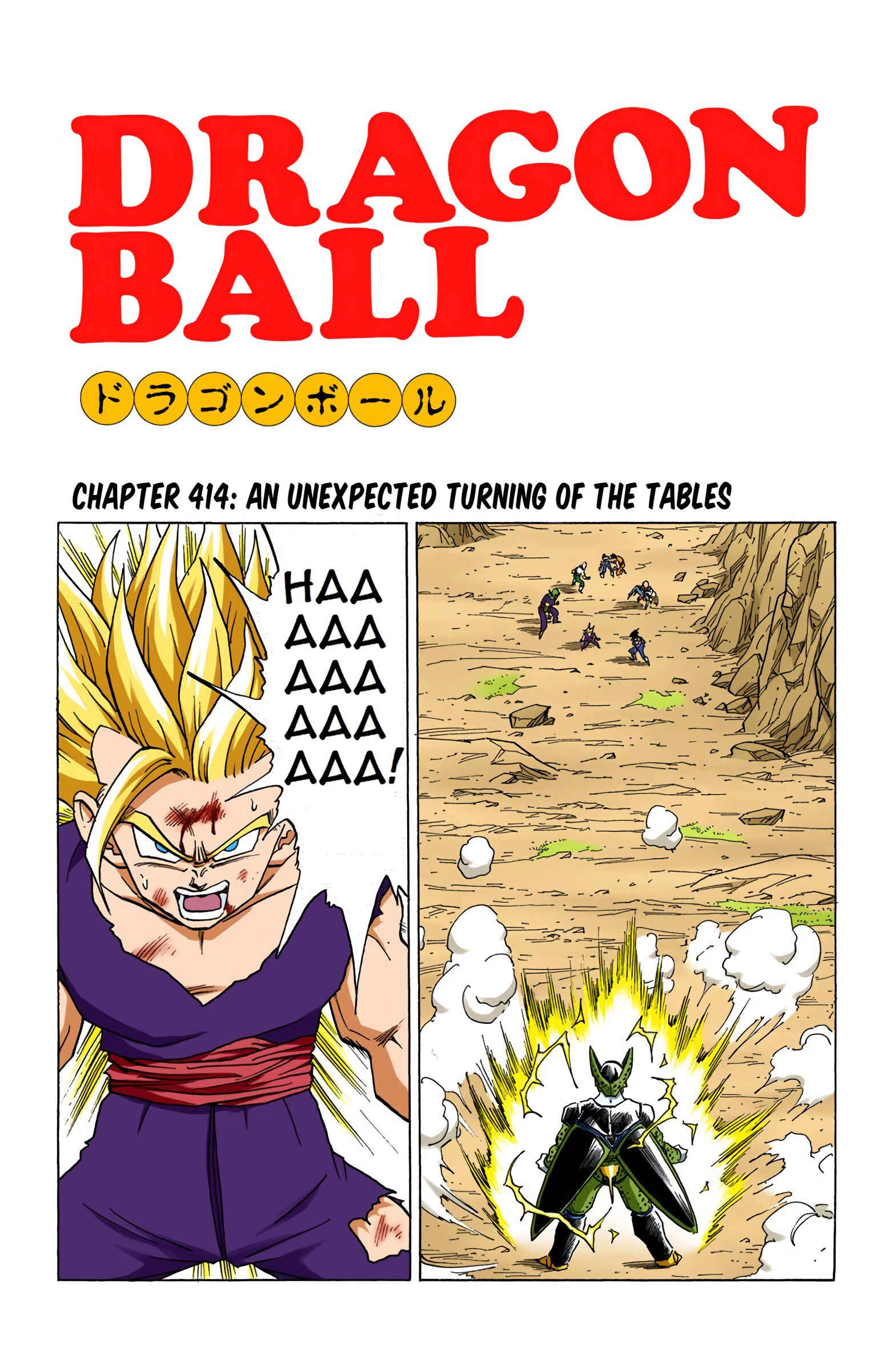 Page 1 Chapter 414 Dragon Ball (Official Colored)