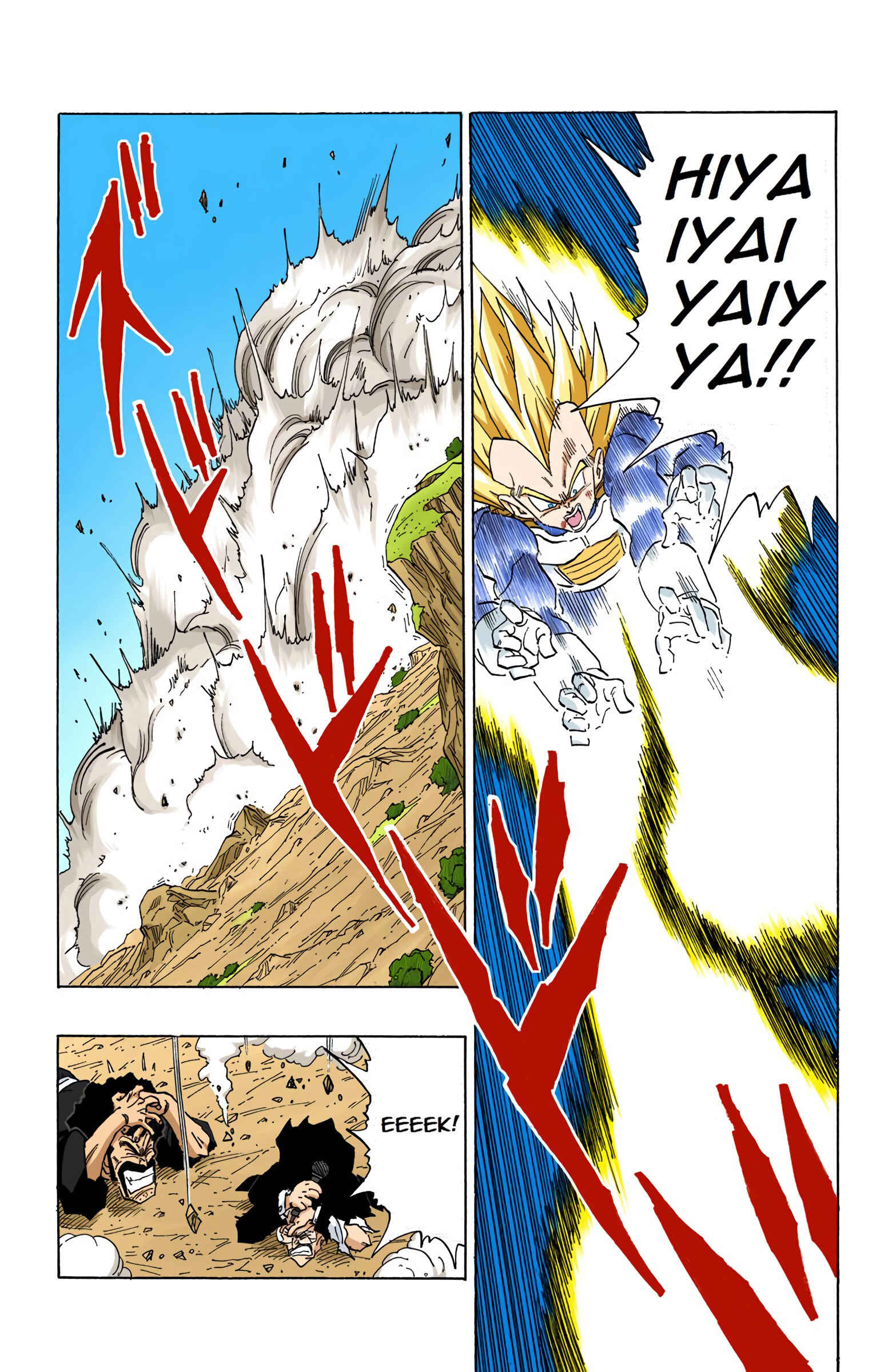 Page 7 Chapter 414 Dragon Ball (Official Colored)