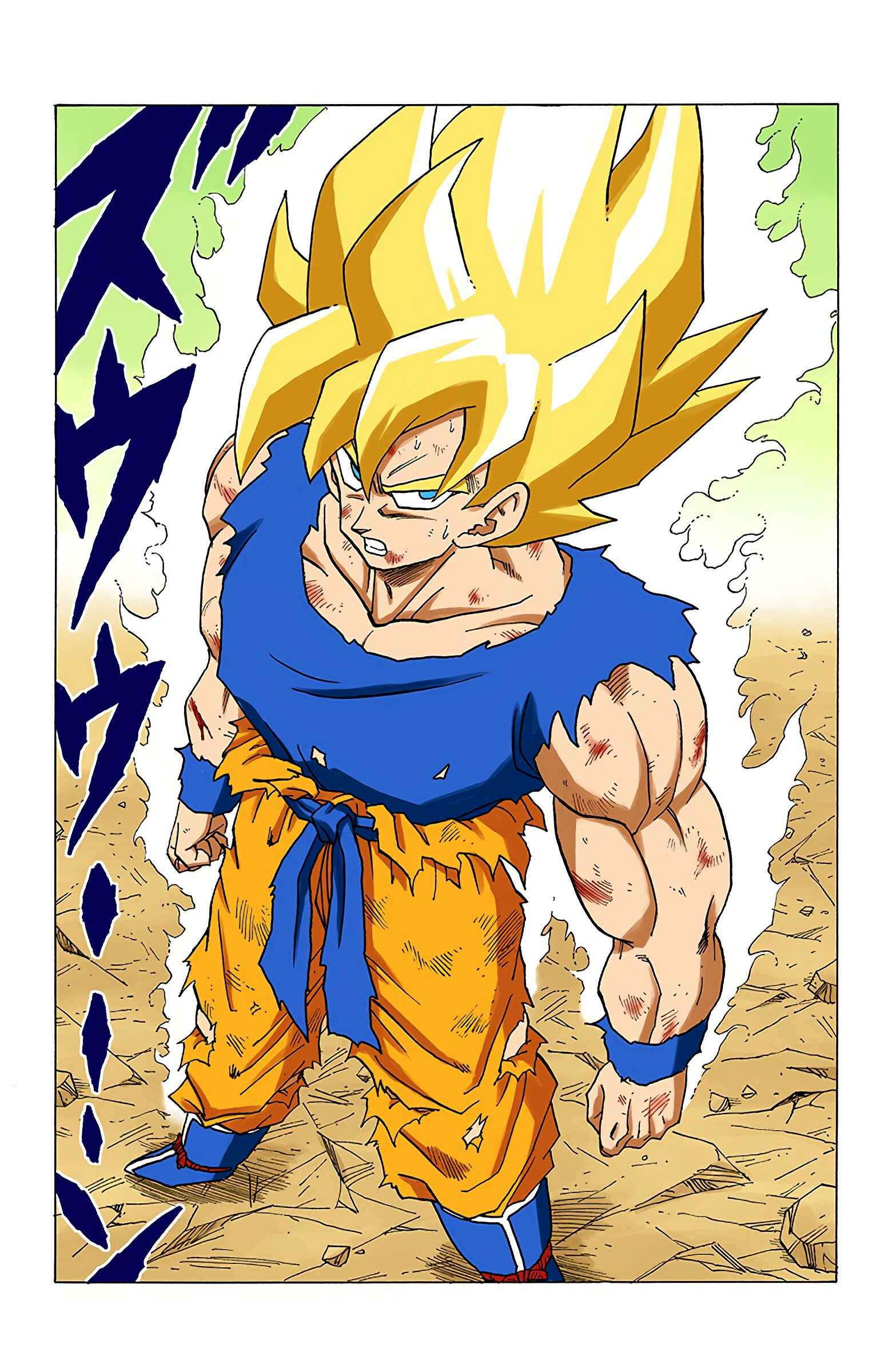 Page 16 Chapter 317 Dragon Ball (Official Colored)