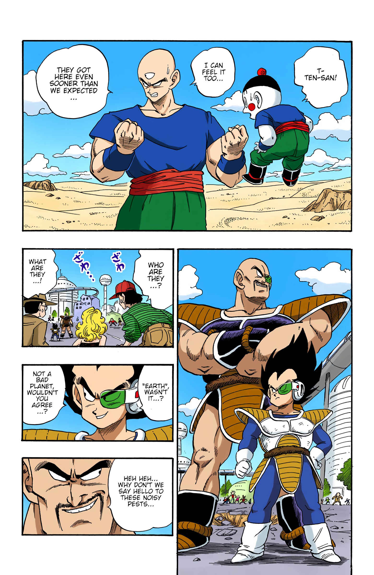 Page 5 Chapter 213 Dragon Ball (Official Colored)