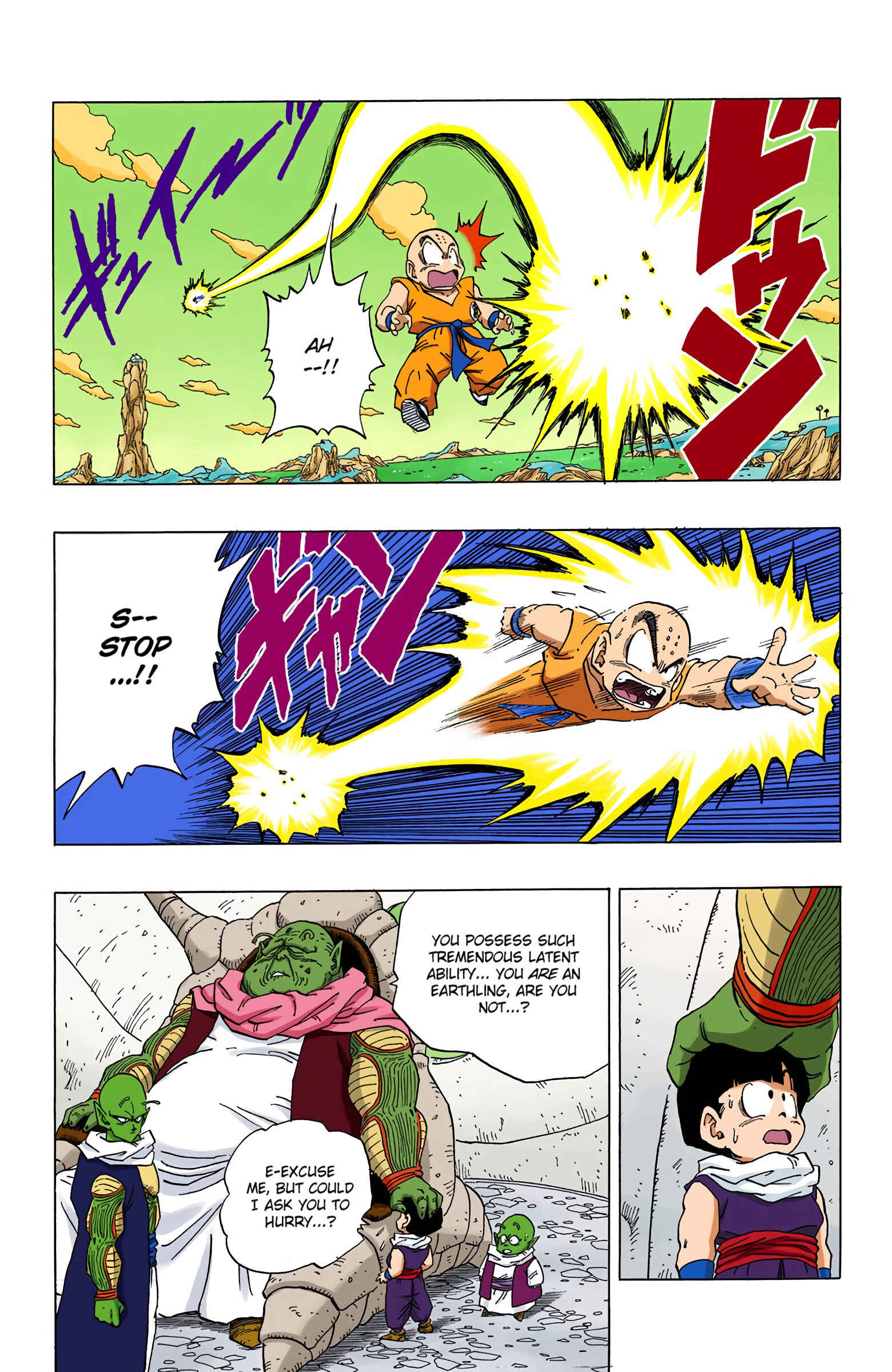 Page 8 Chapter 271 Dragon Ball (Official Colored)