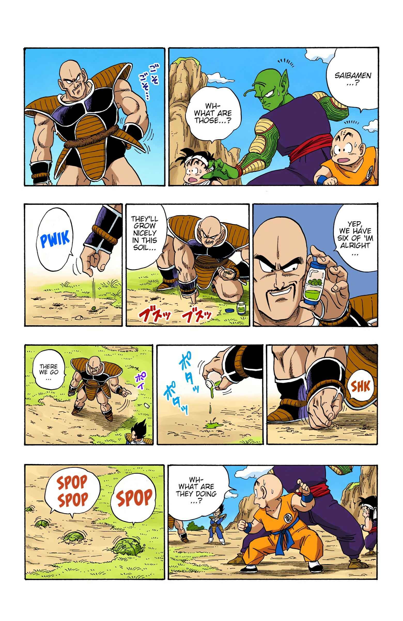 Page 7 Chapter 214 Dragon Ball (Official Colored)