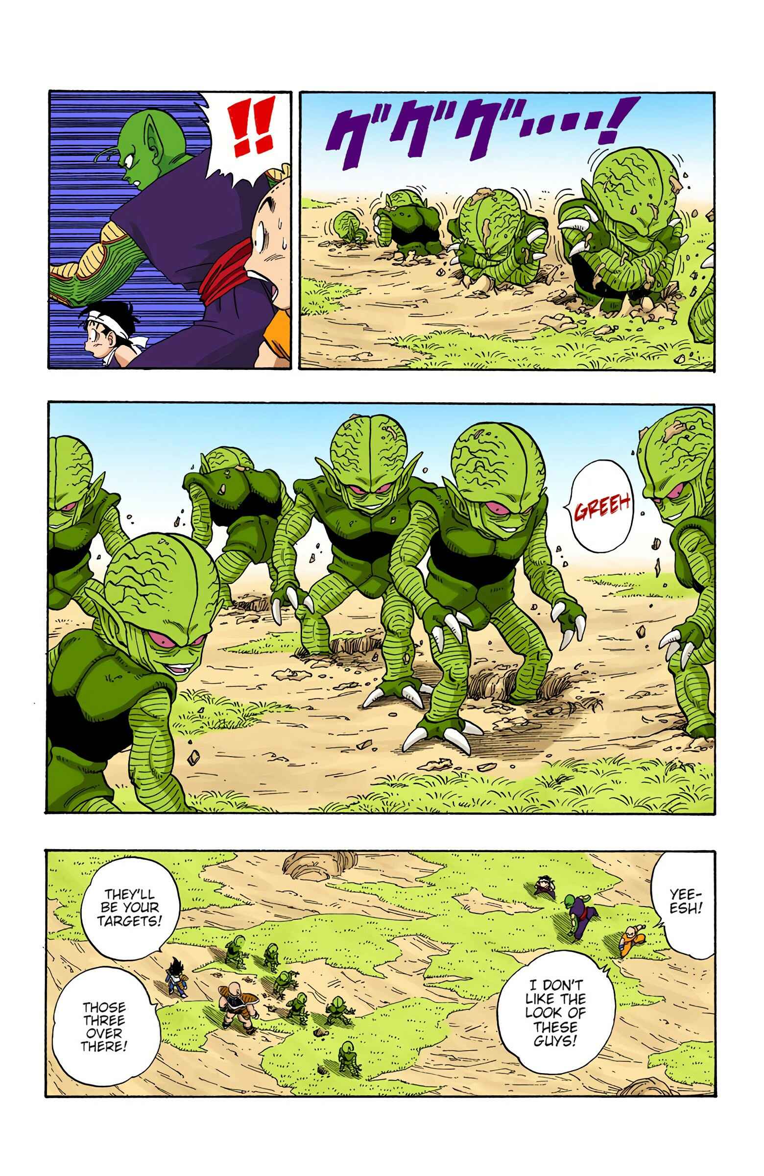 Page 8 Chapter 214 Dragon Ball (Official Colored)
