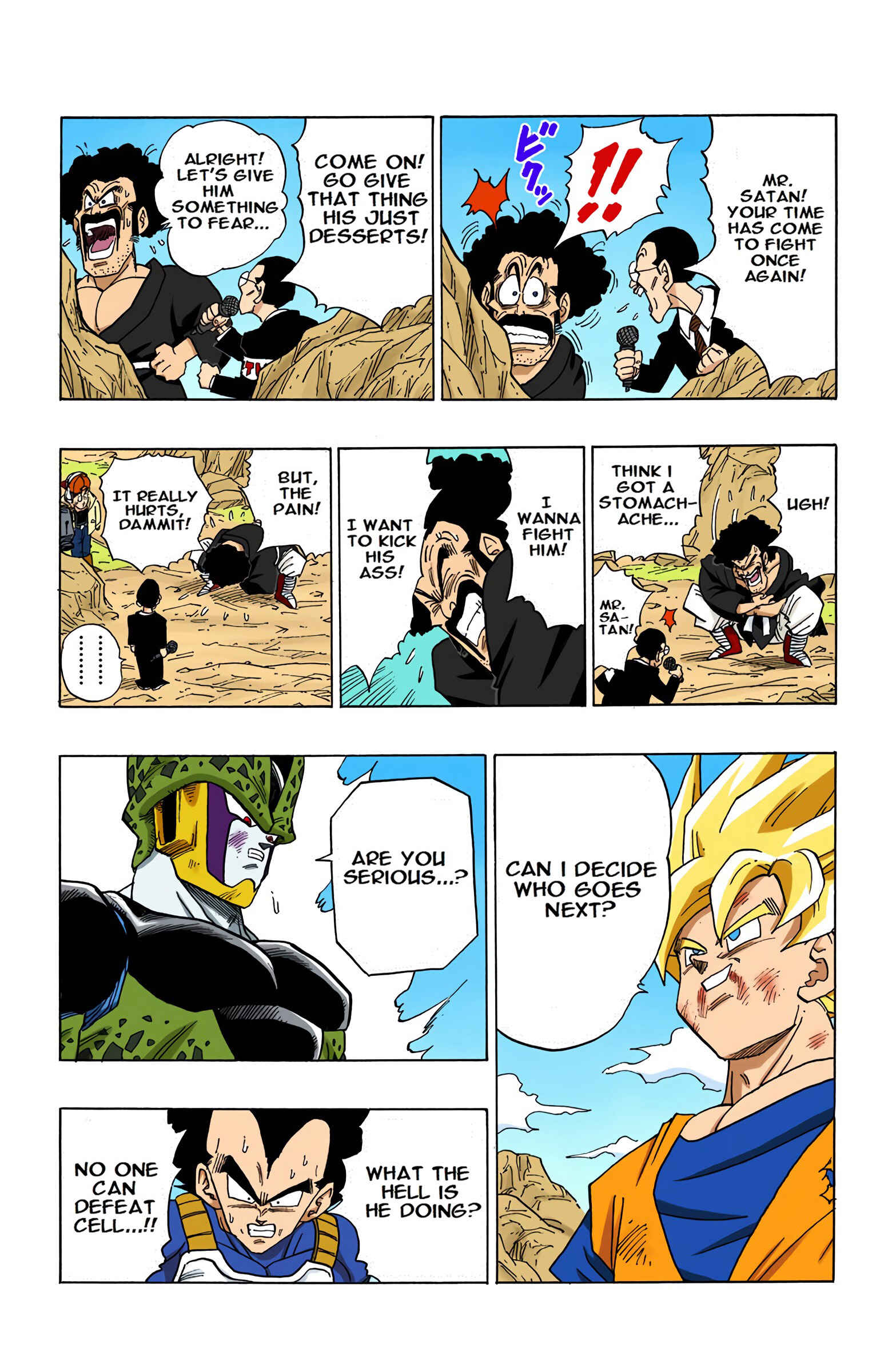 Page 15 Chapter 402 Dragon Ball (Official Colored)
