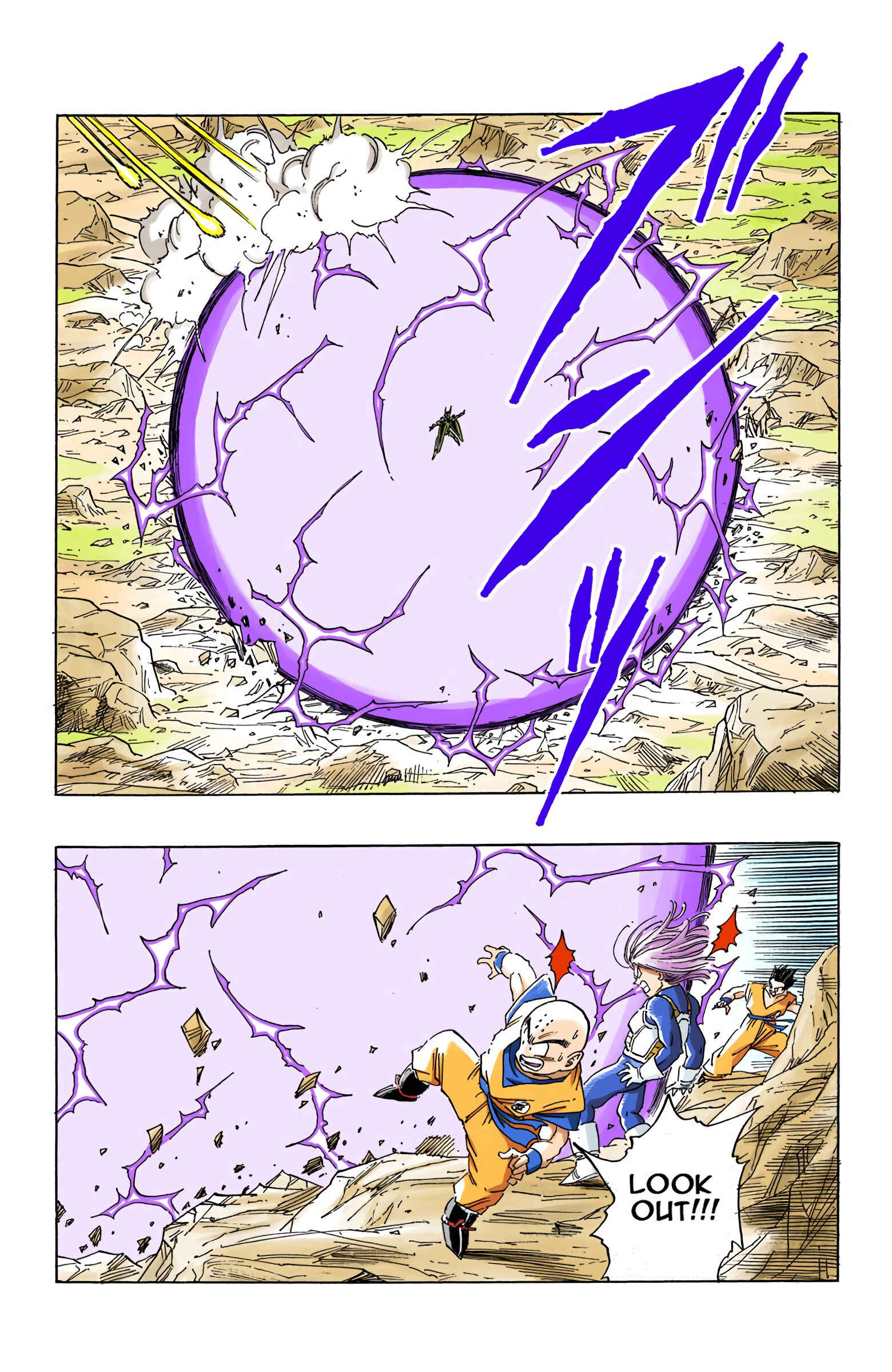 Page 6 Chapter 402 Dragon Ball (Official Colored)