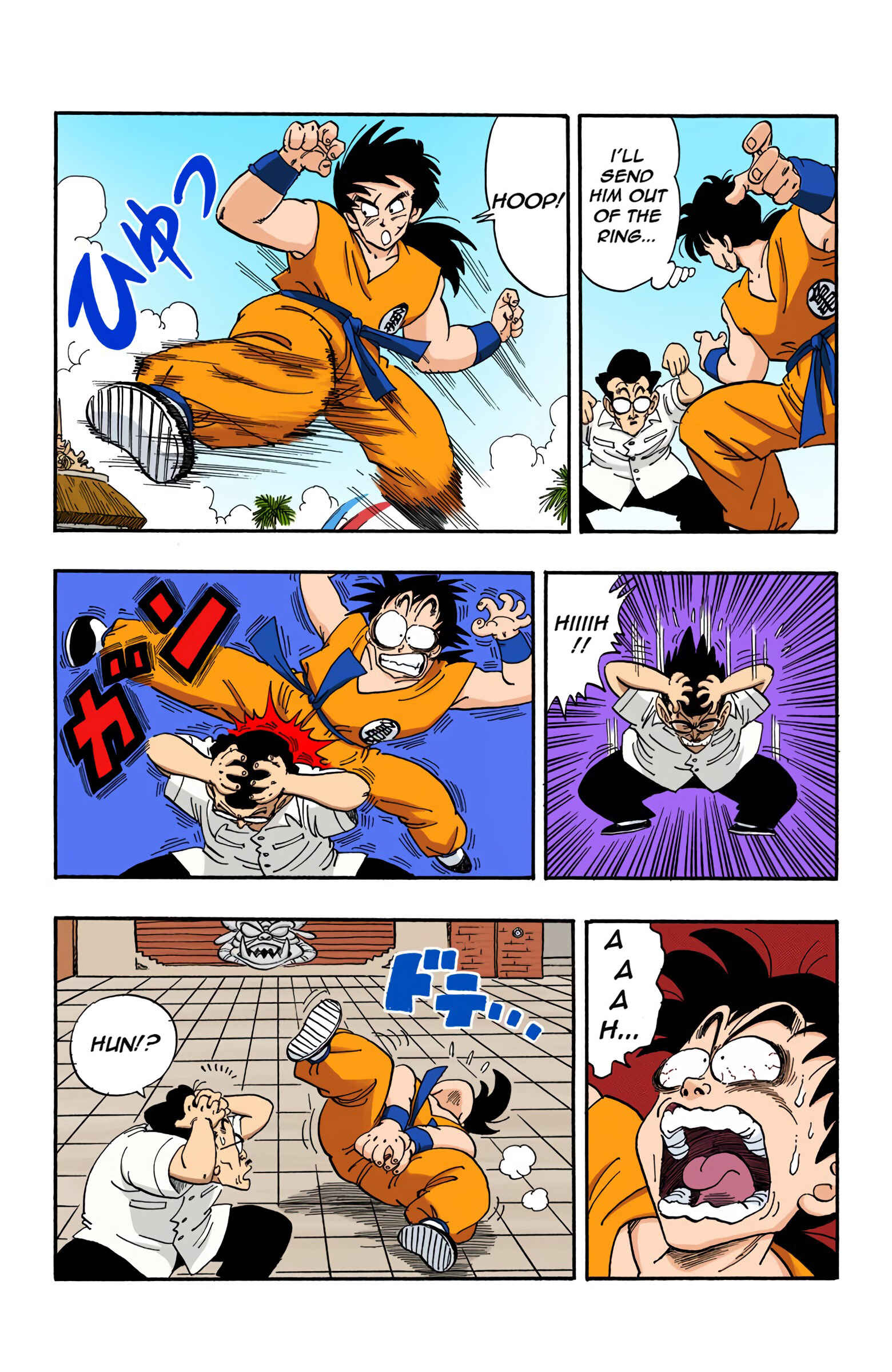 Page 8 Chapter 174 Dragon Ball (Official Colored)