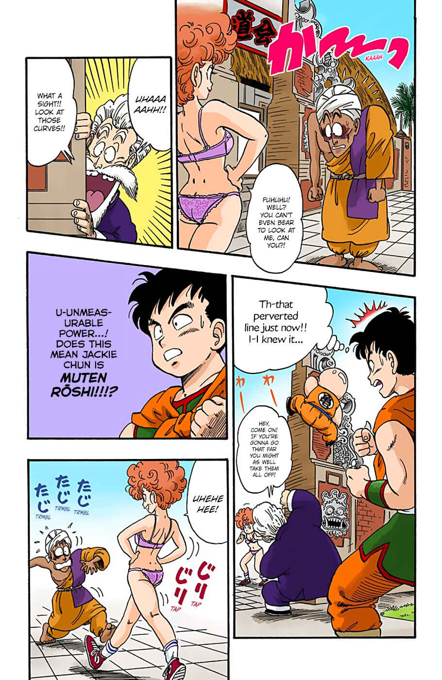 Page 13 Chapter 38 Dragon Ball (Official Colored)
