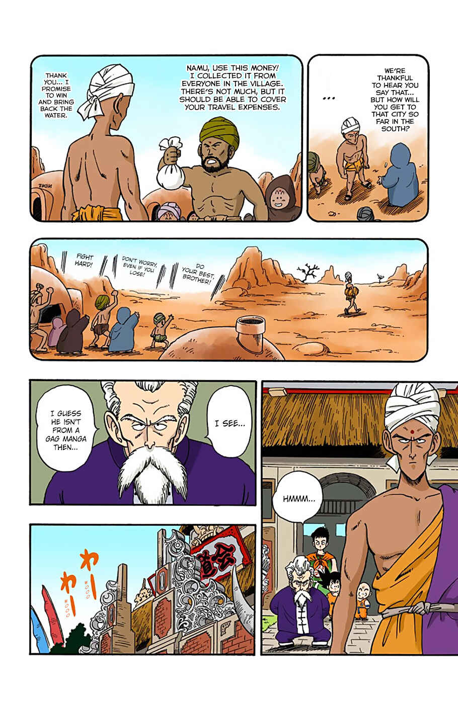 Page 6 Chapter 38 Dragon Ball (Official Colored)