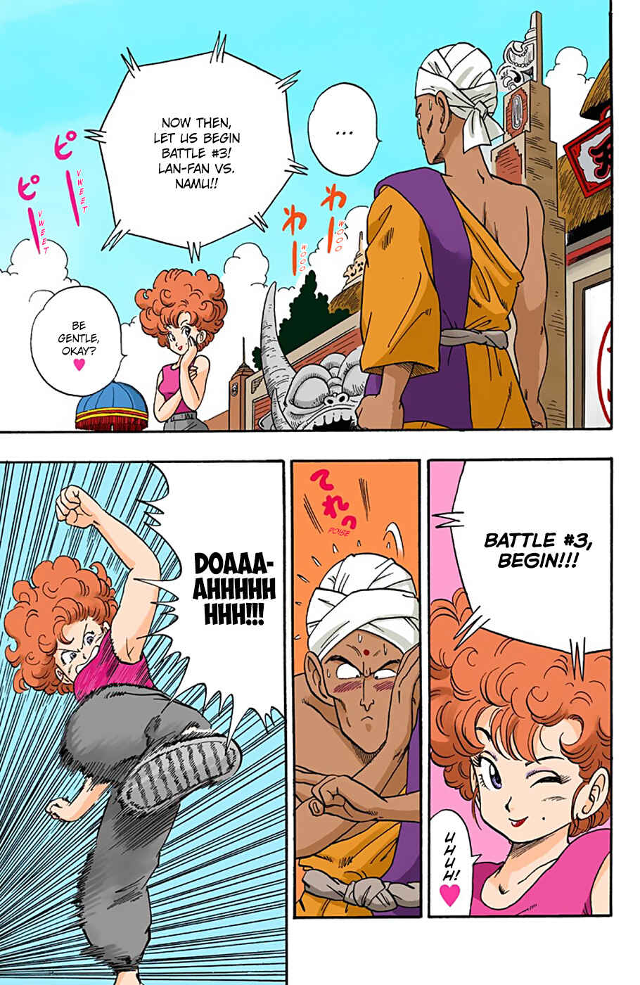 Page 7 Chapter 38 Dragon Ball (Official Colored)