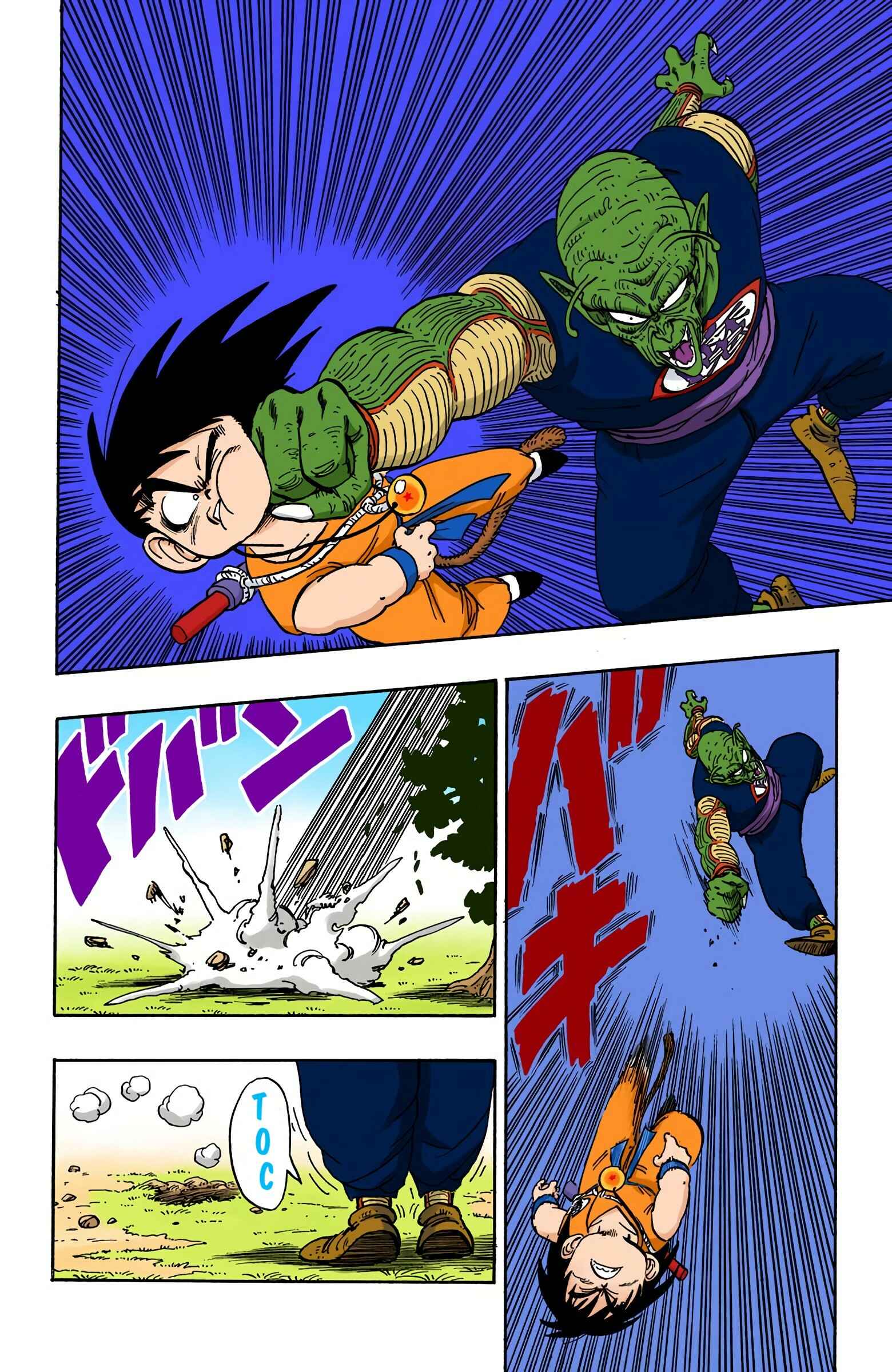 Page 10 Chapter 143 Dragon Ball (Official Colored)