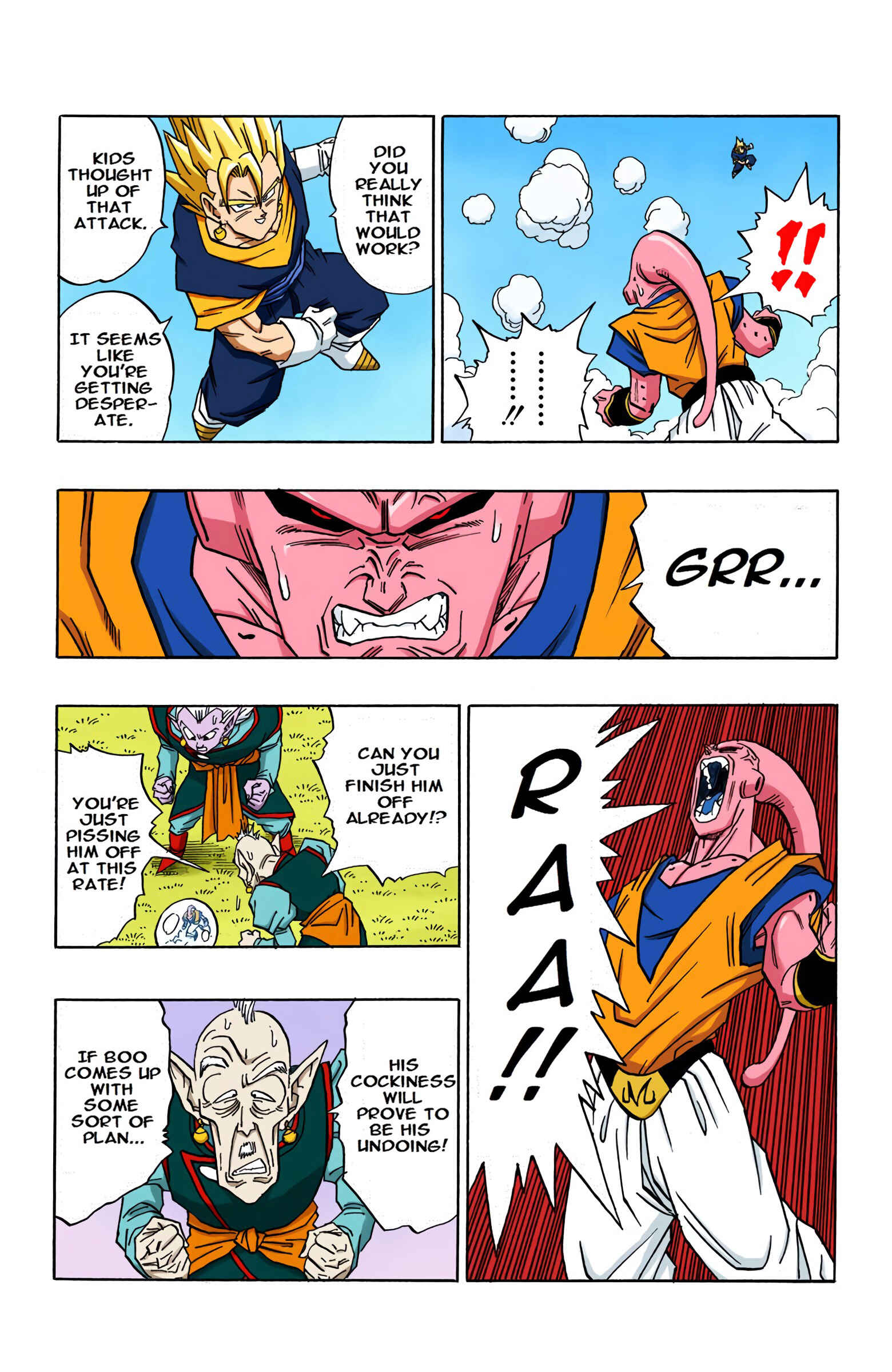 Page 5 Chapter 505 Dragon Ball (Official Colored)