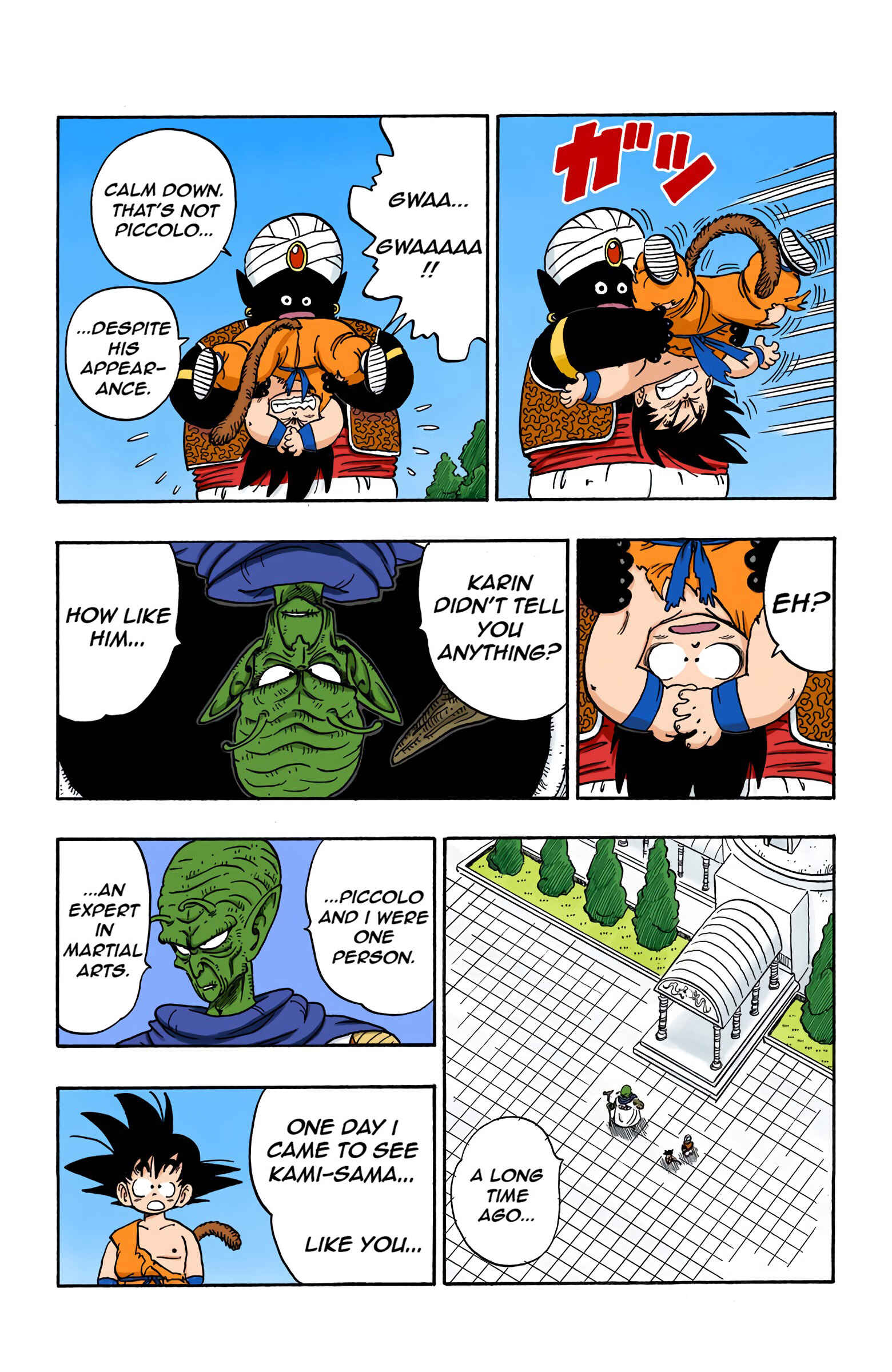 Page 13 Chapter 164 Dragon Ball (Official Colored)