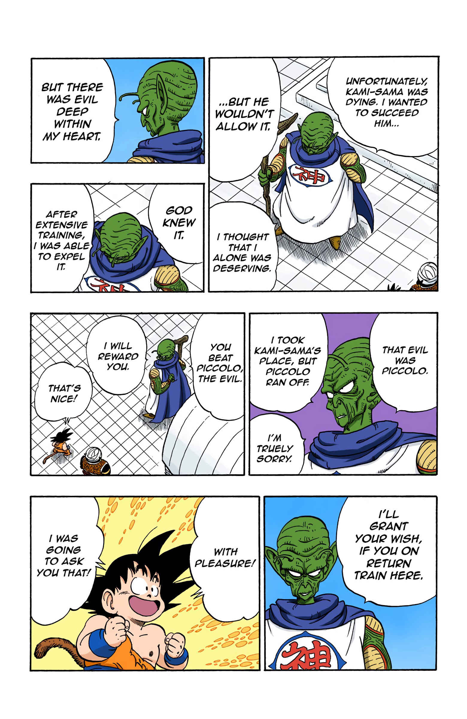 Page 14 Chapter 164 Dragon Ball (Official Colored)